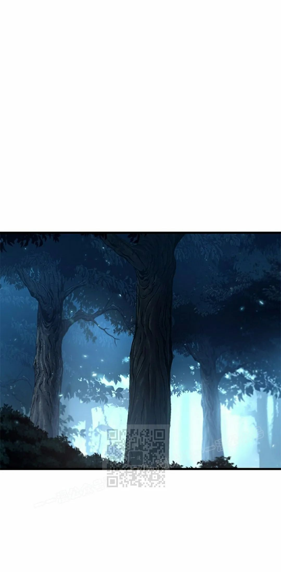 第151话 第23页