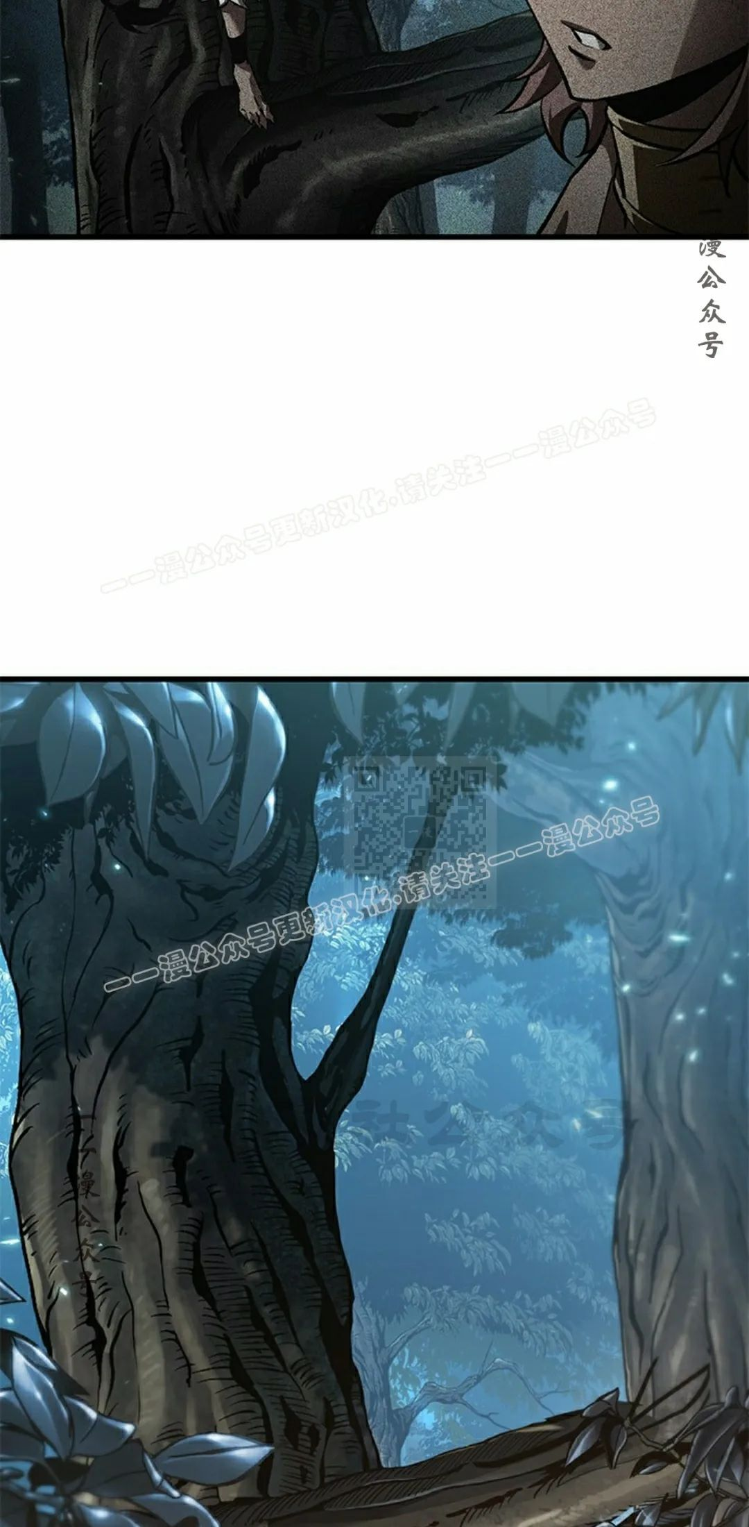 第151话 第27页