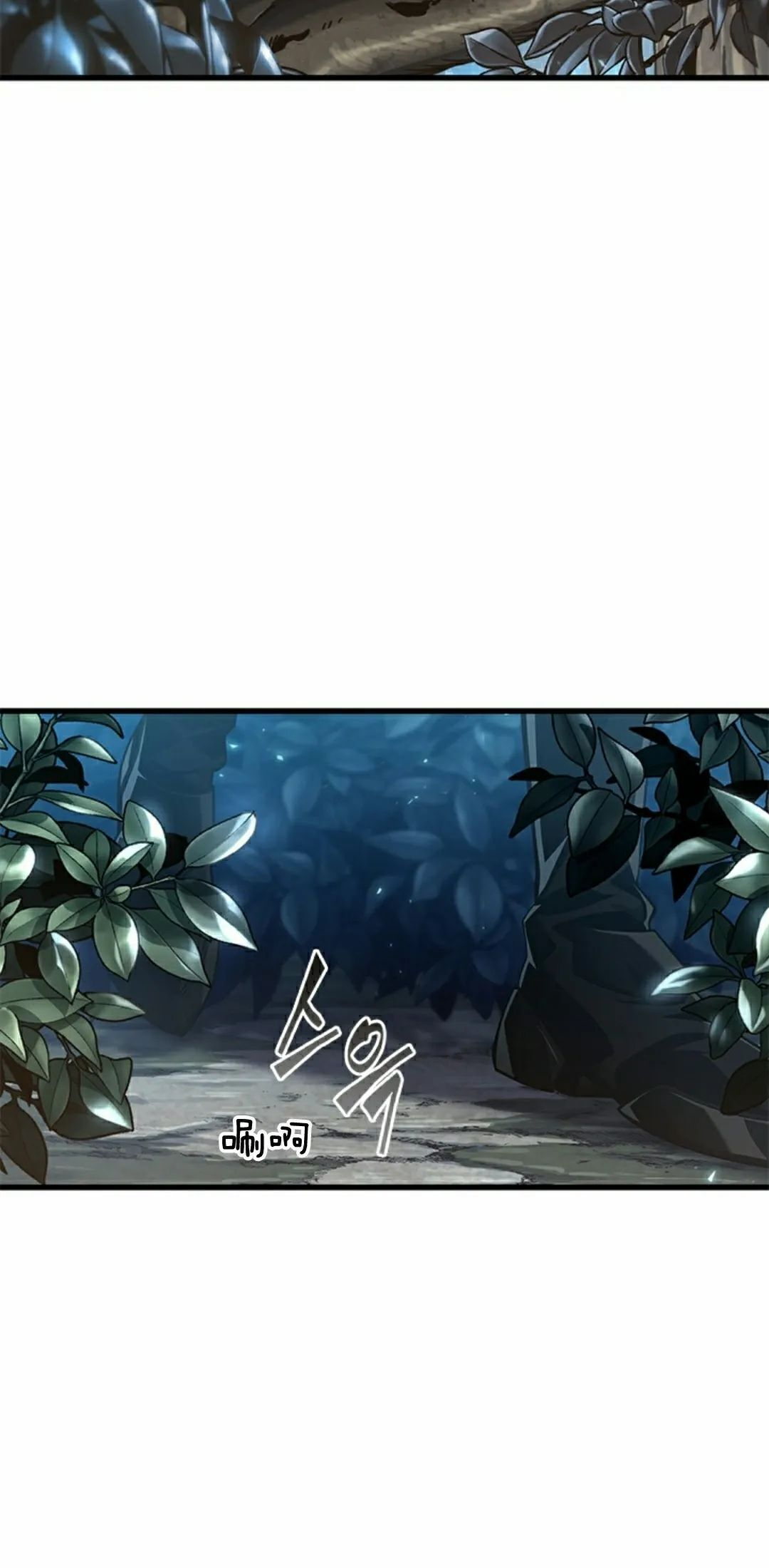 第151话 第28页