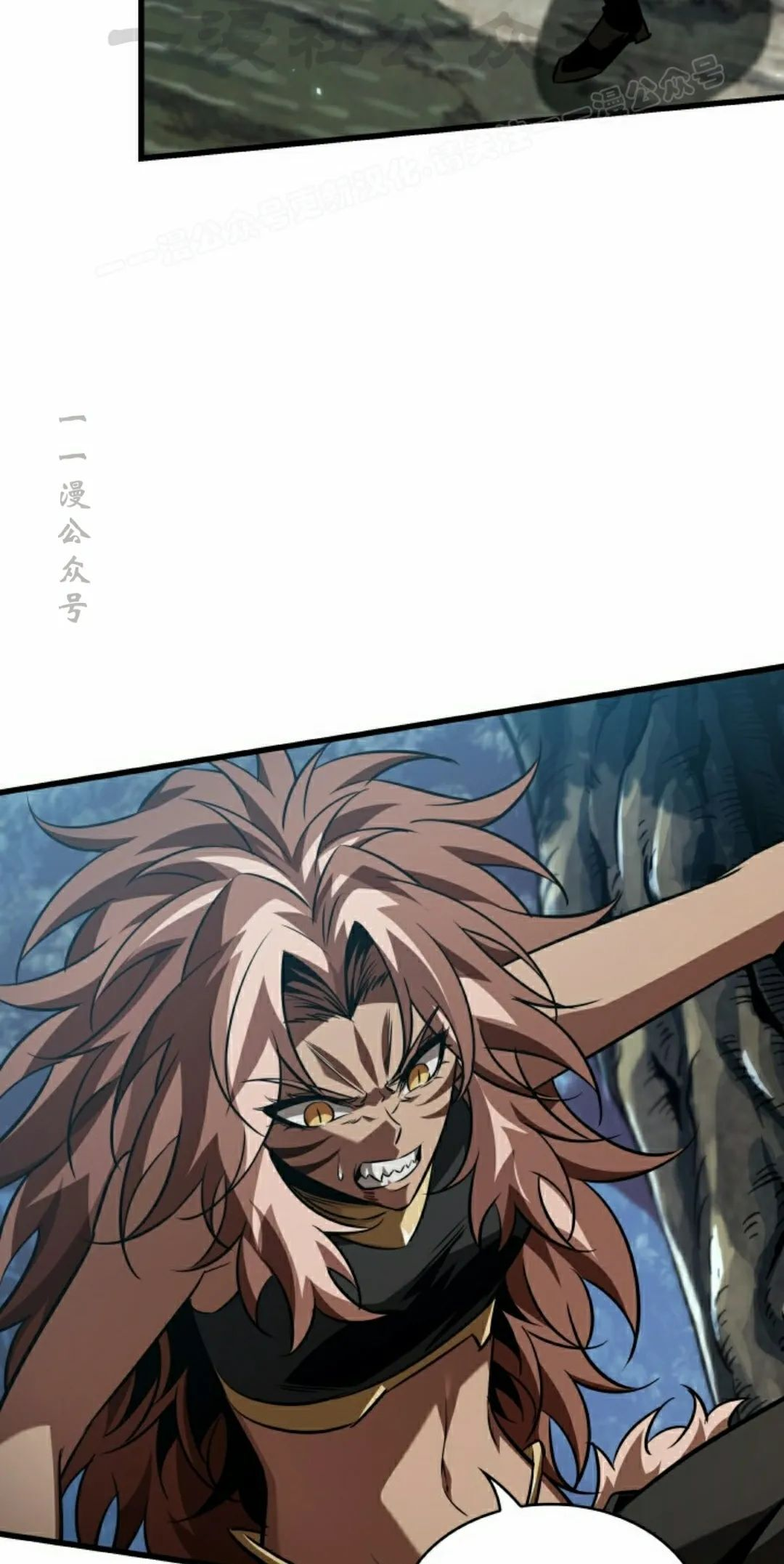 第152话 第14页