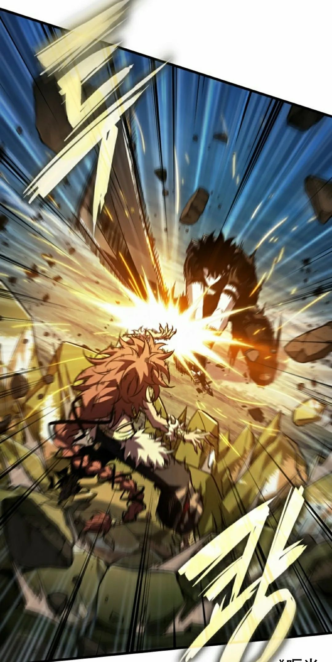 第152话 第18页