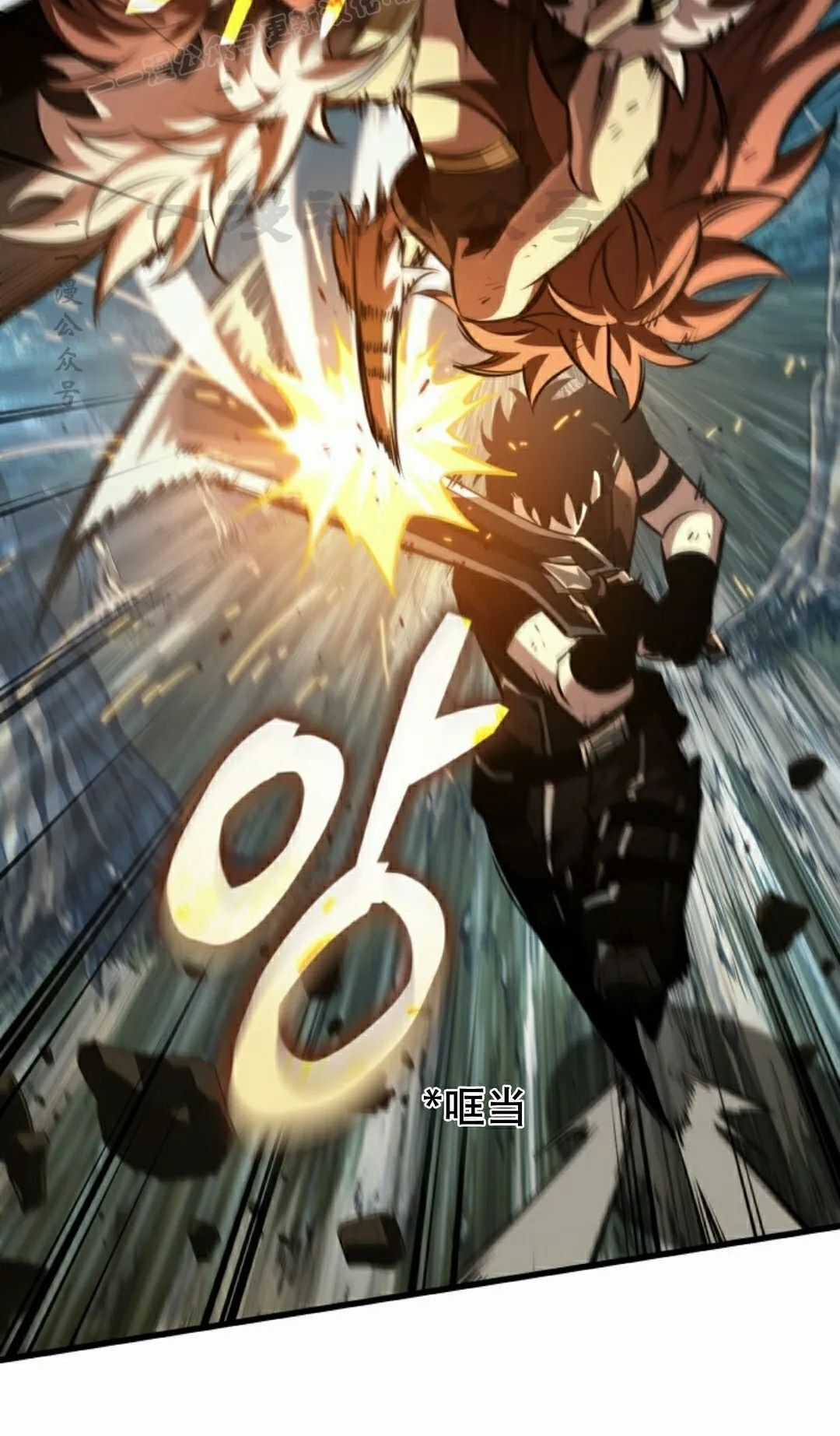 第152话 第60页