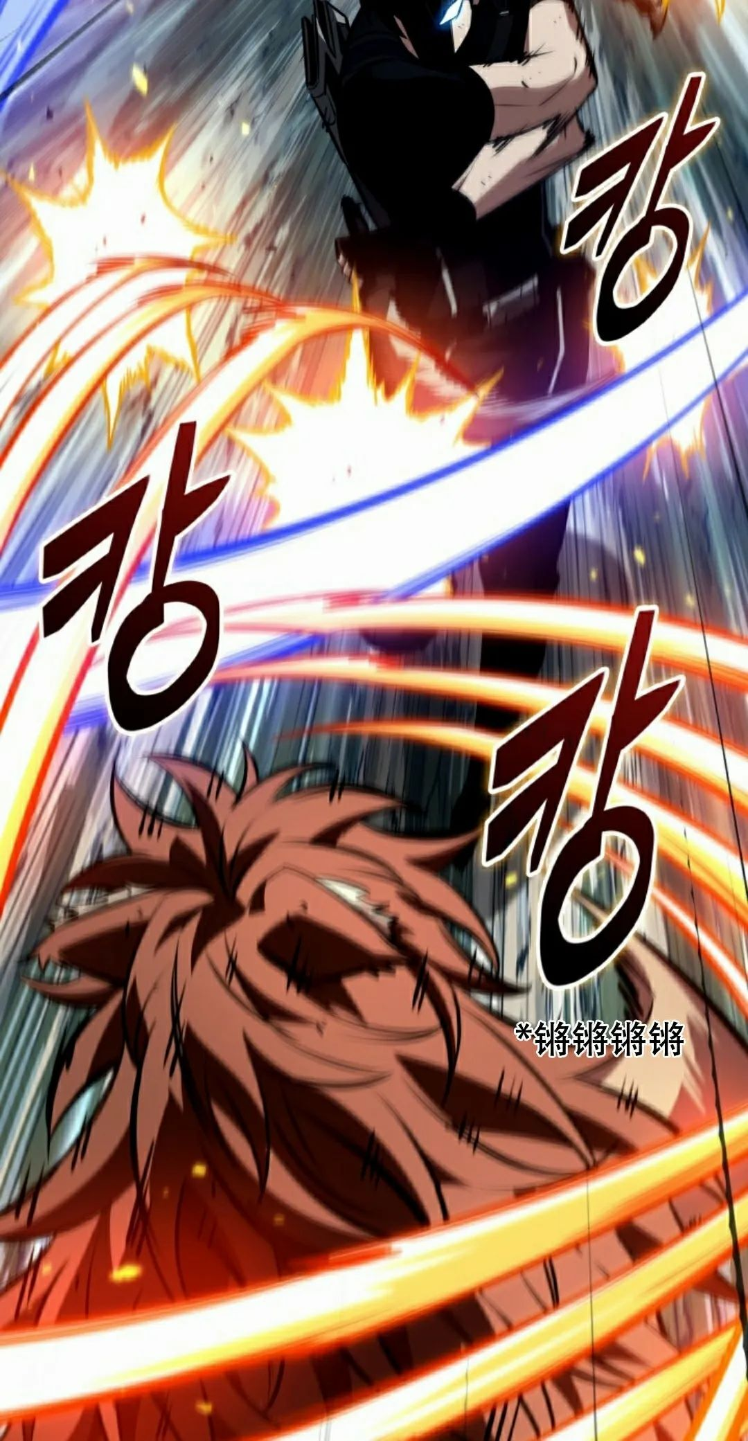第152话 第62页