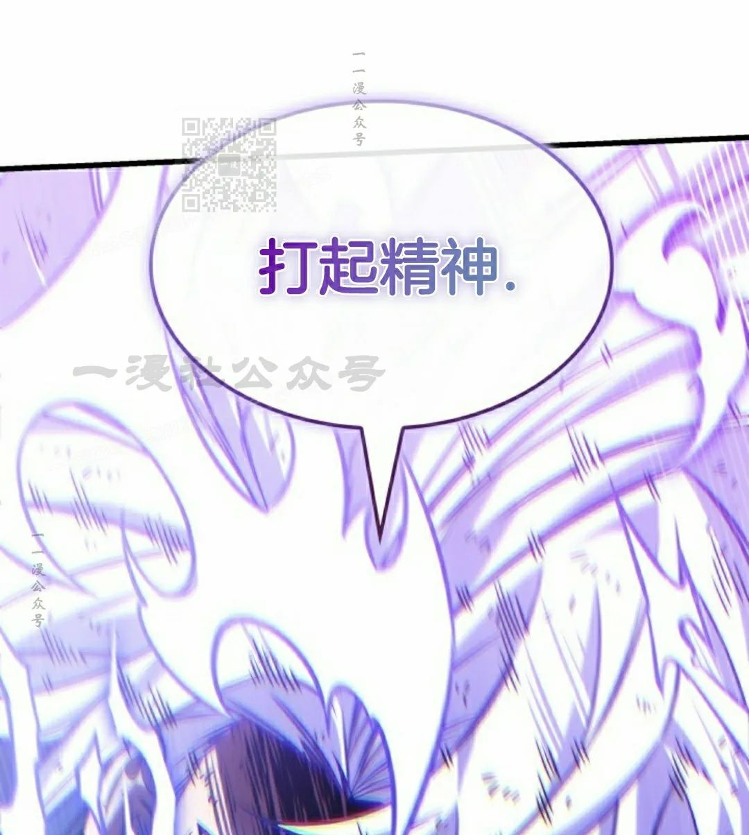 第152话 第91页