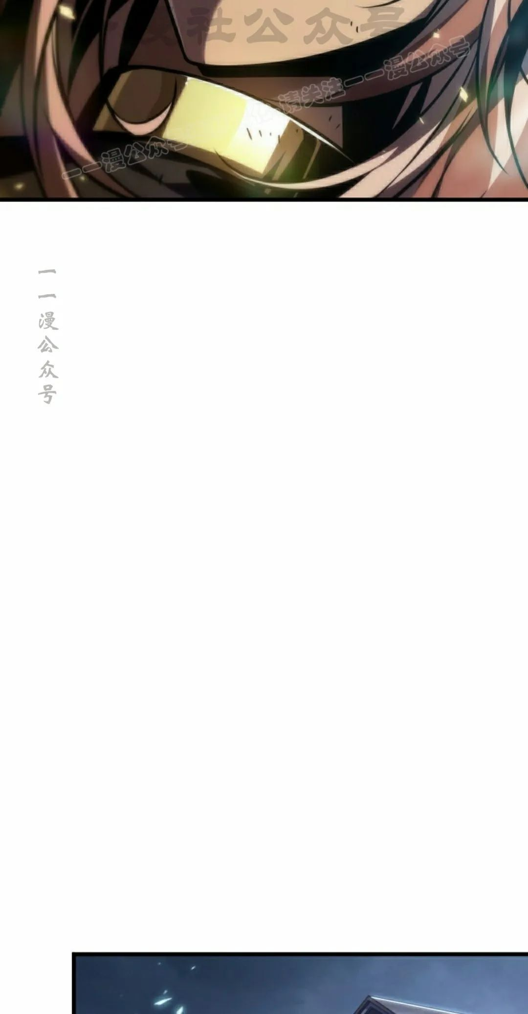 第153话 第14页