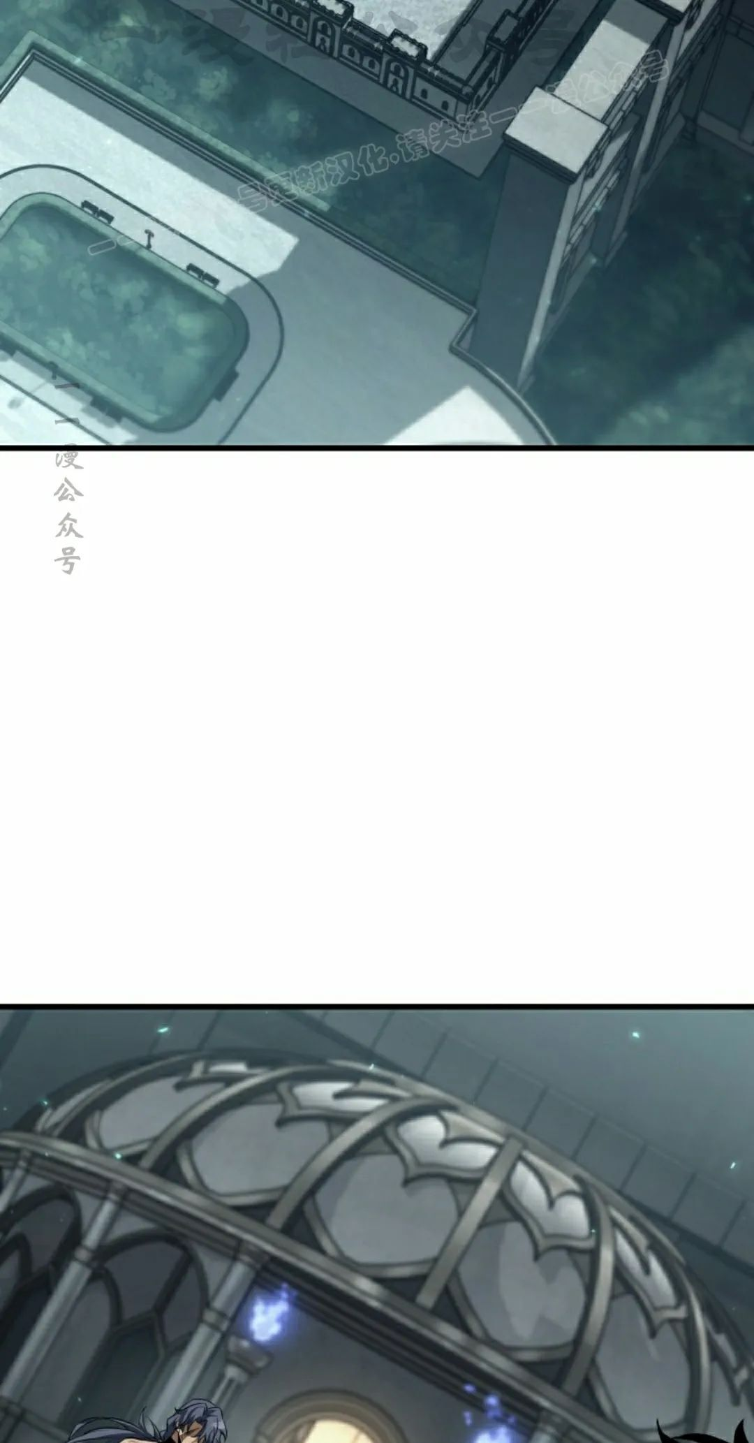 第153话 第24页