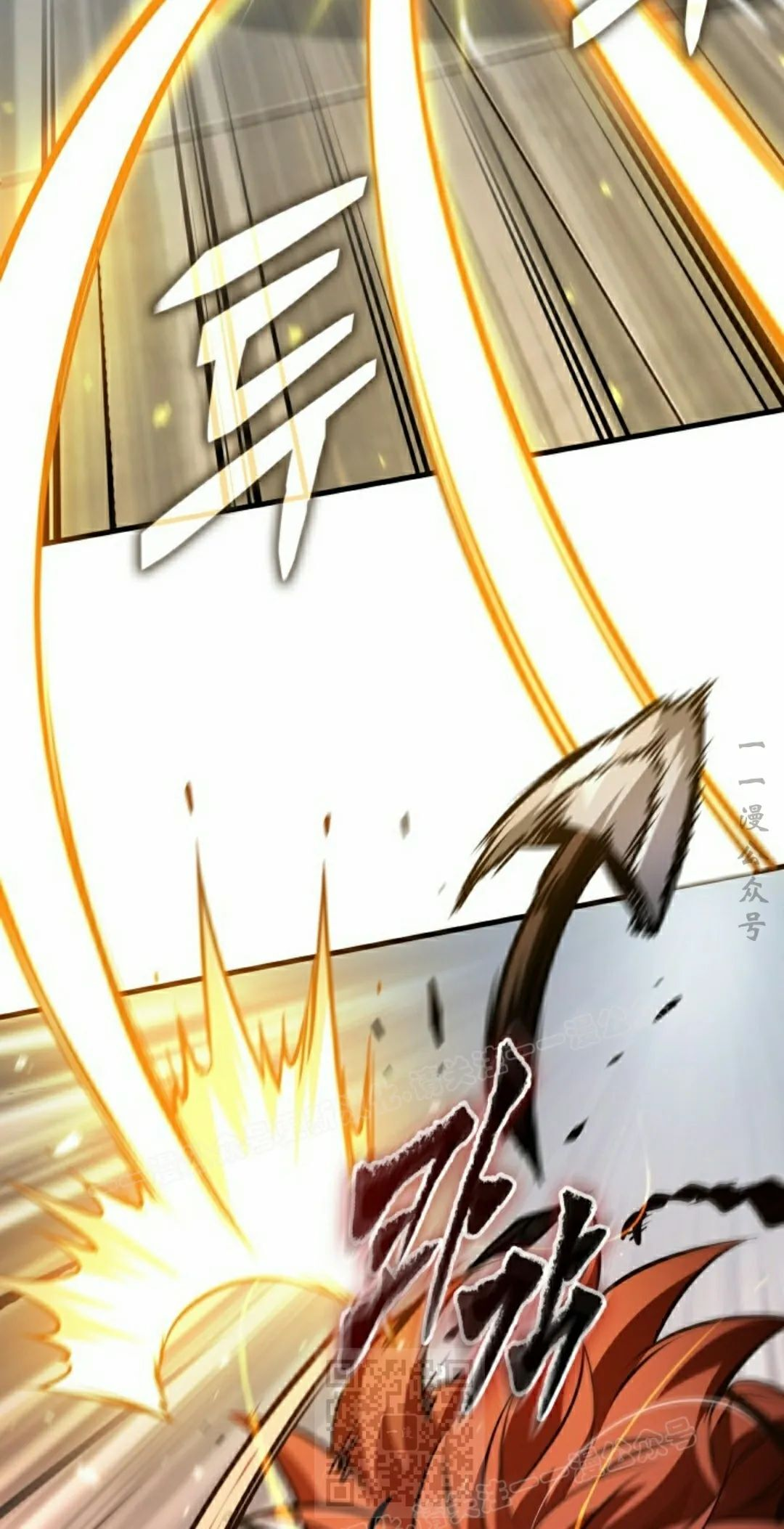 第153话 第39页