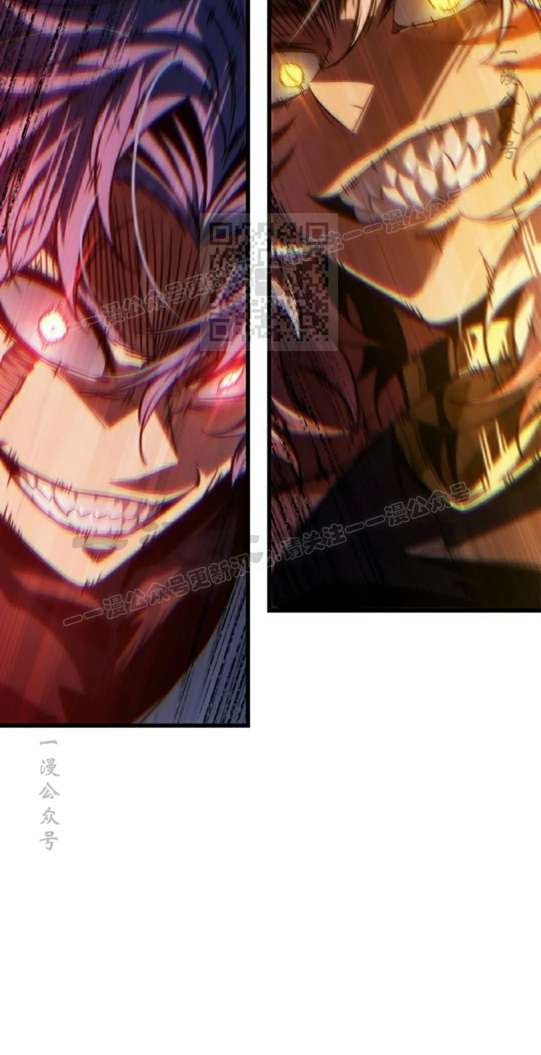 第153话 第56页