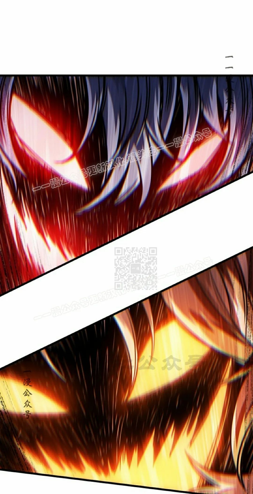 第153话 第57页