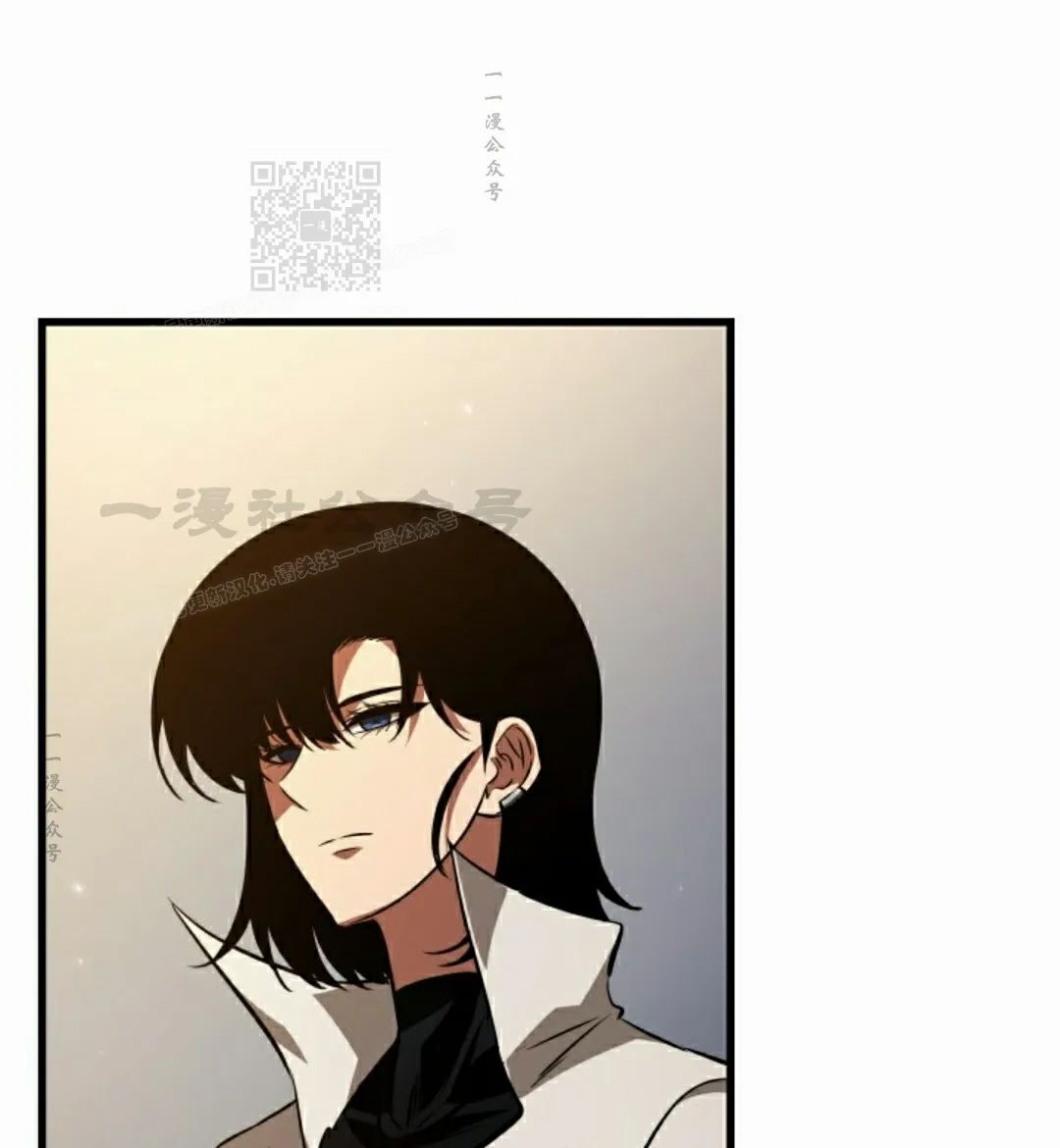 第153话 第71页