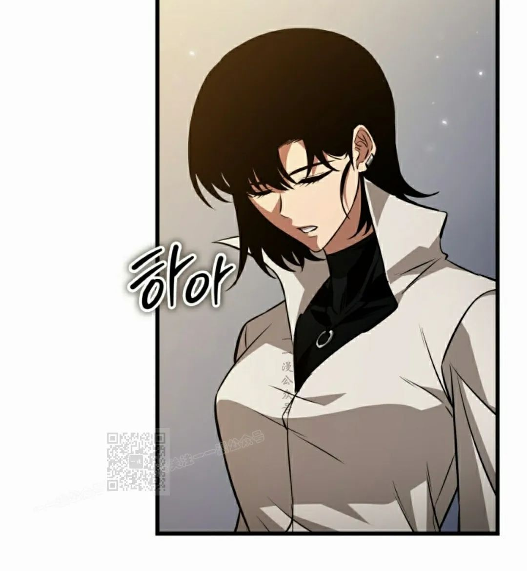 第153话 第73页