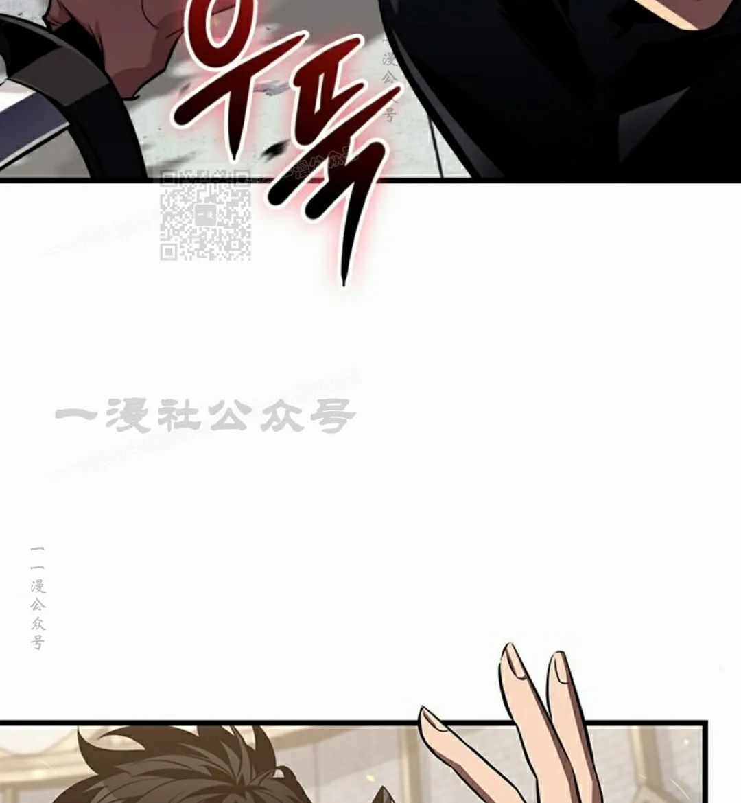 第153话 第76页