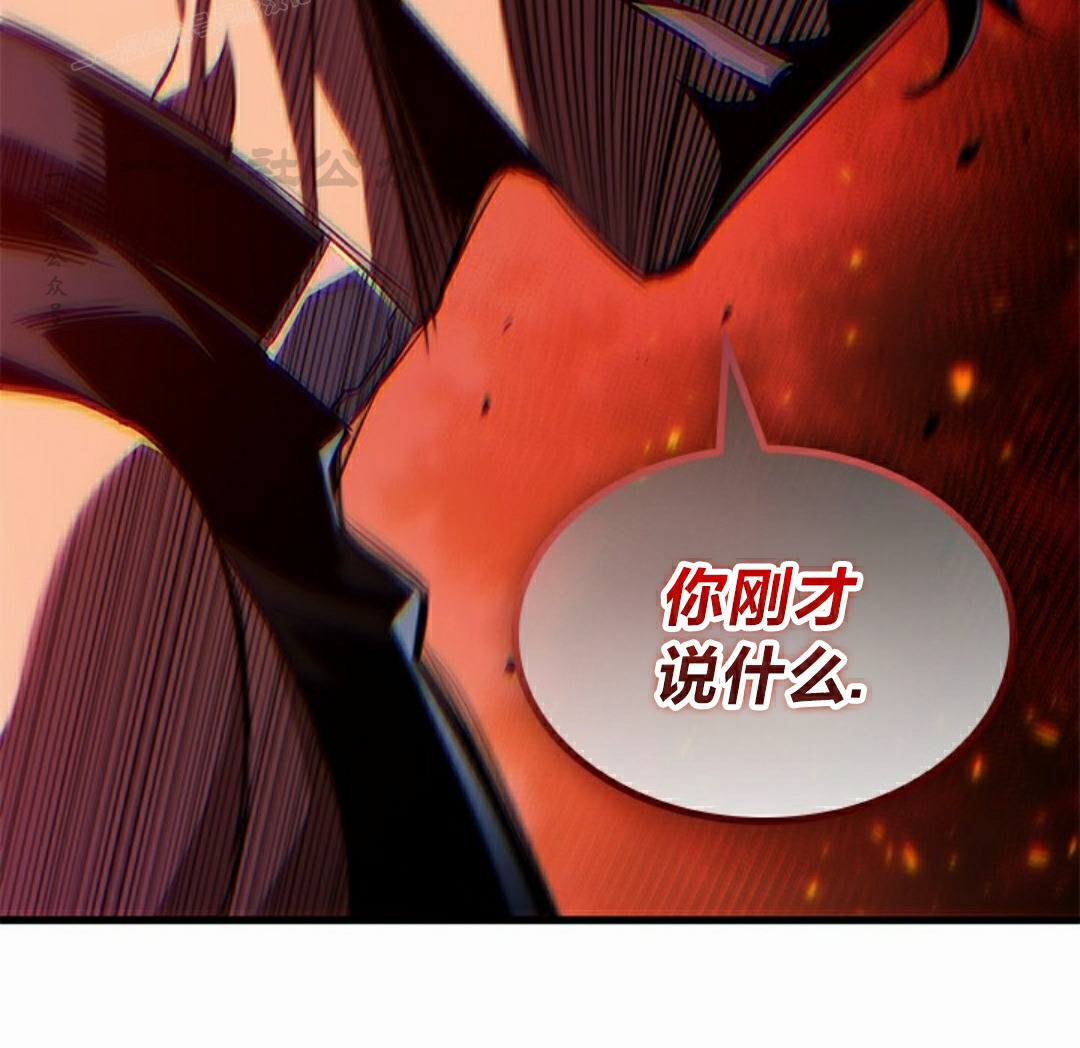 第153话 第80页