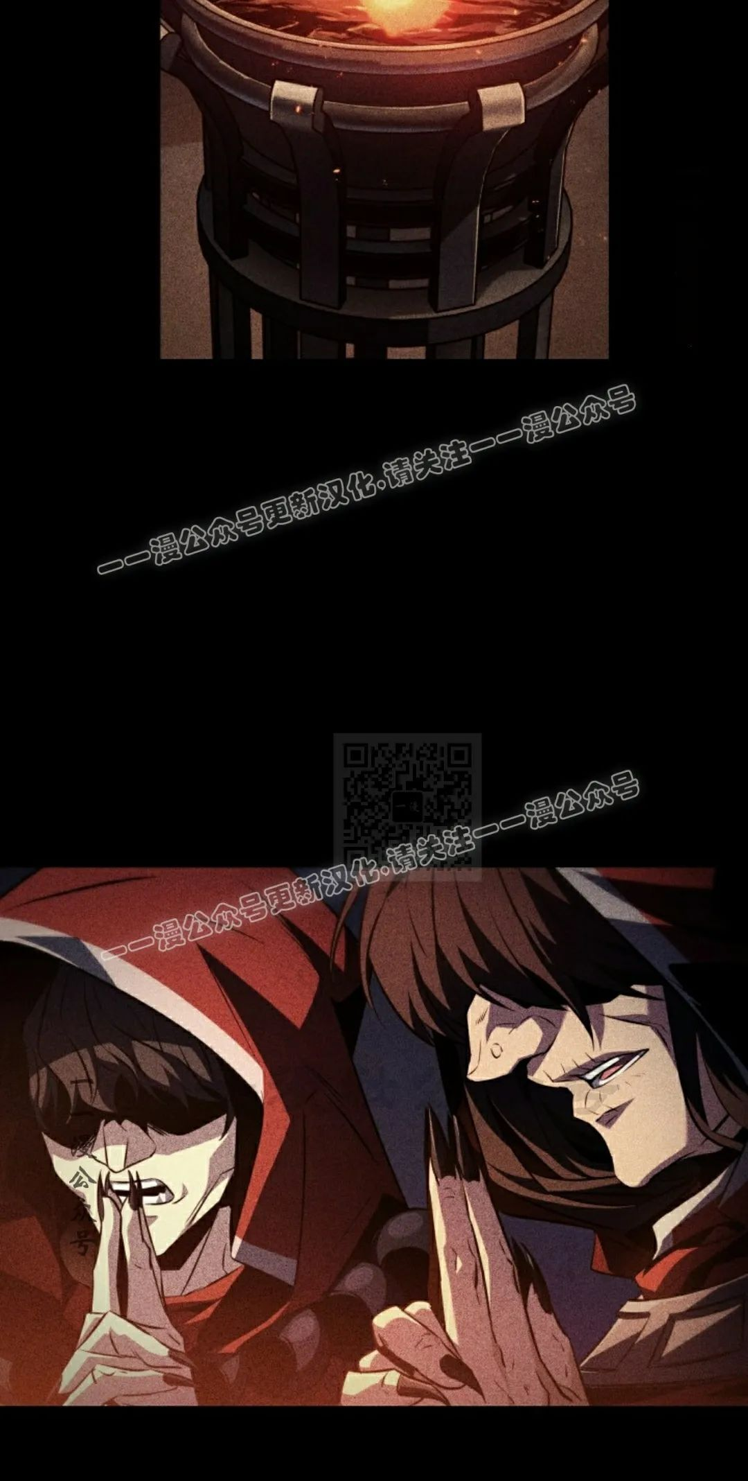 第154话 第37页