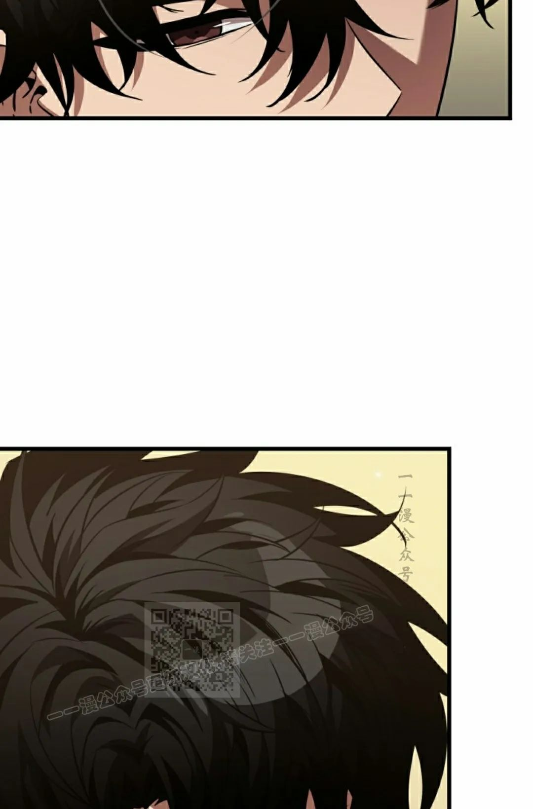 第154话 第53页