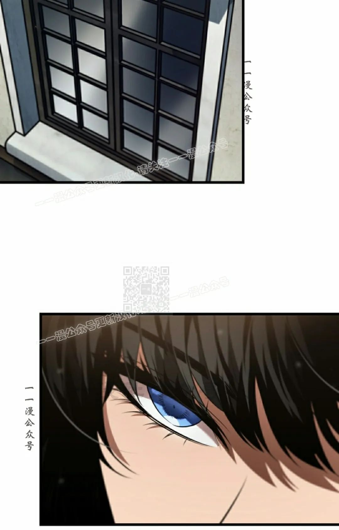 第155话 第17页