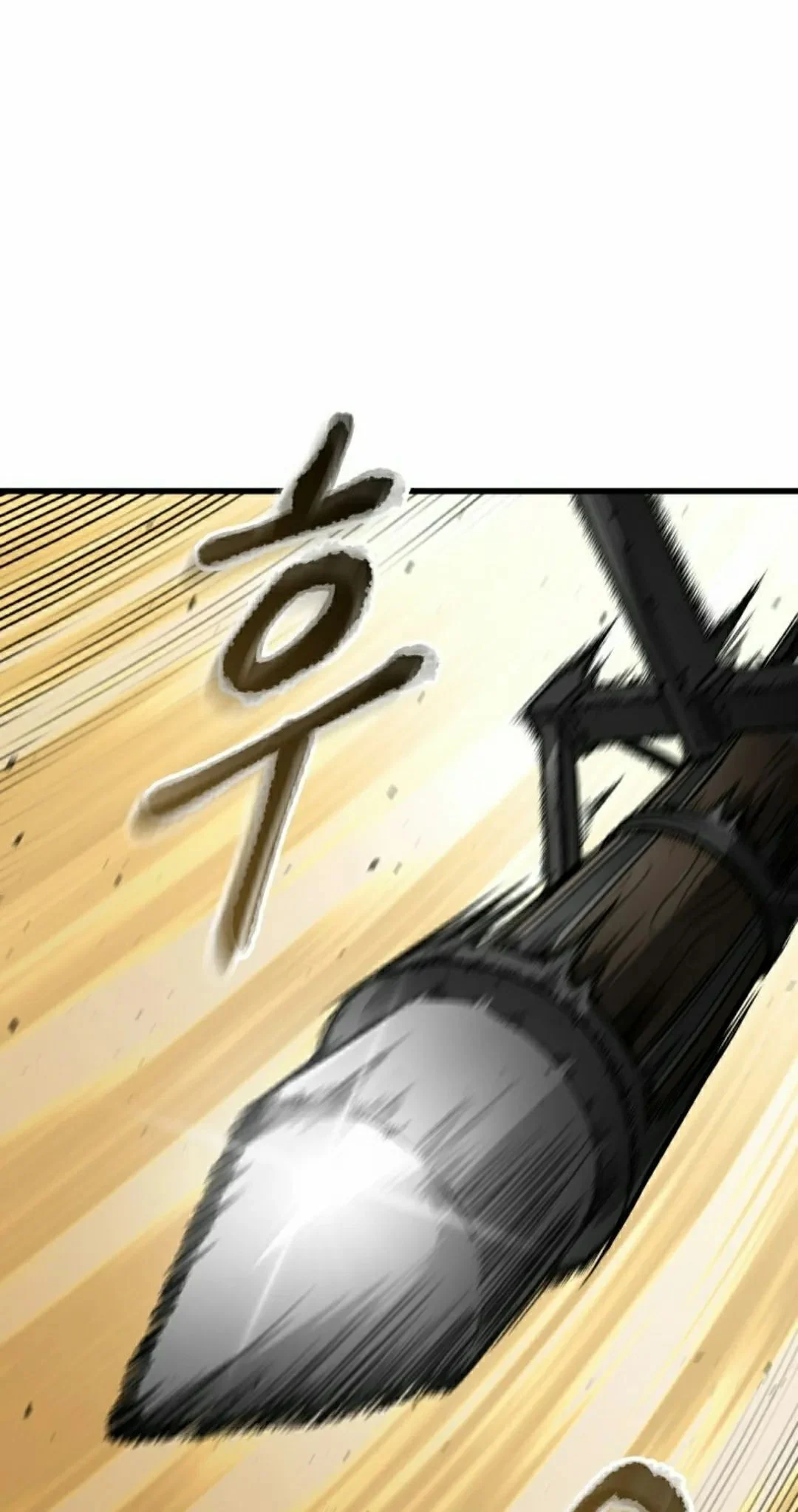 第156话 第29页