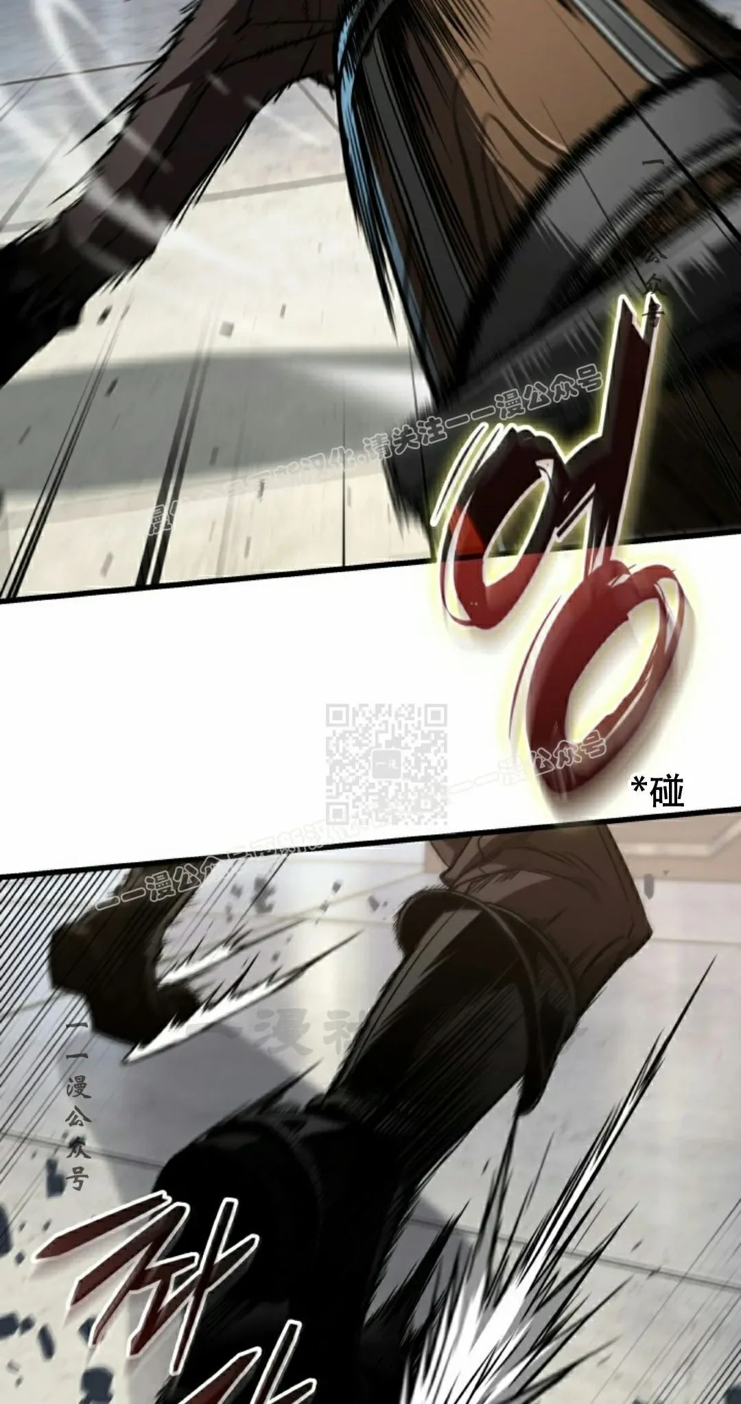 第156话 第31页