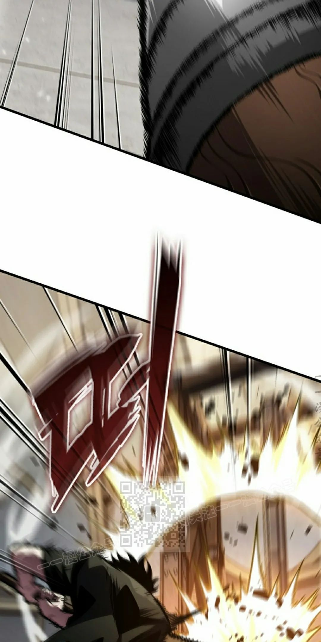 第156话 第37页