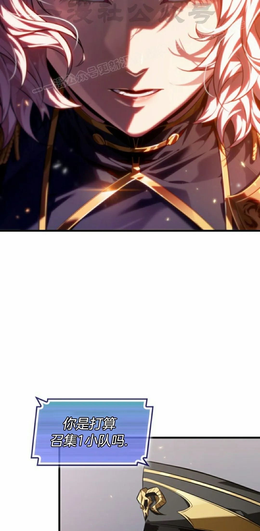 第156话 第48页