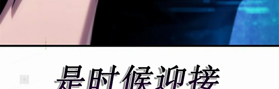 第156话 第63页