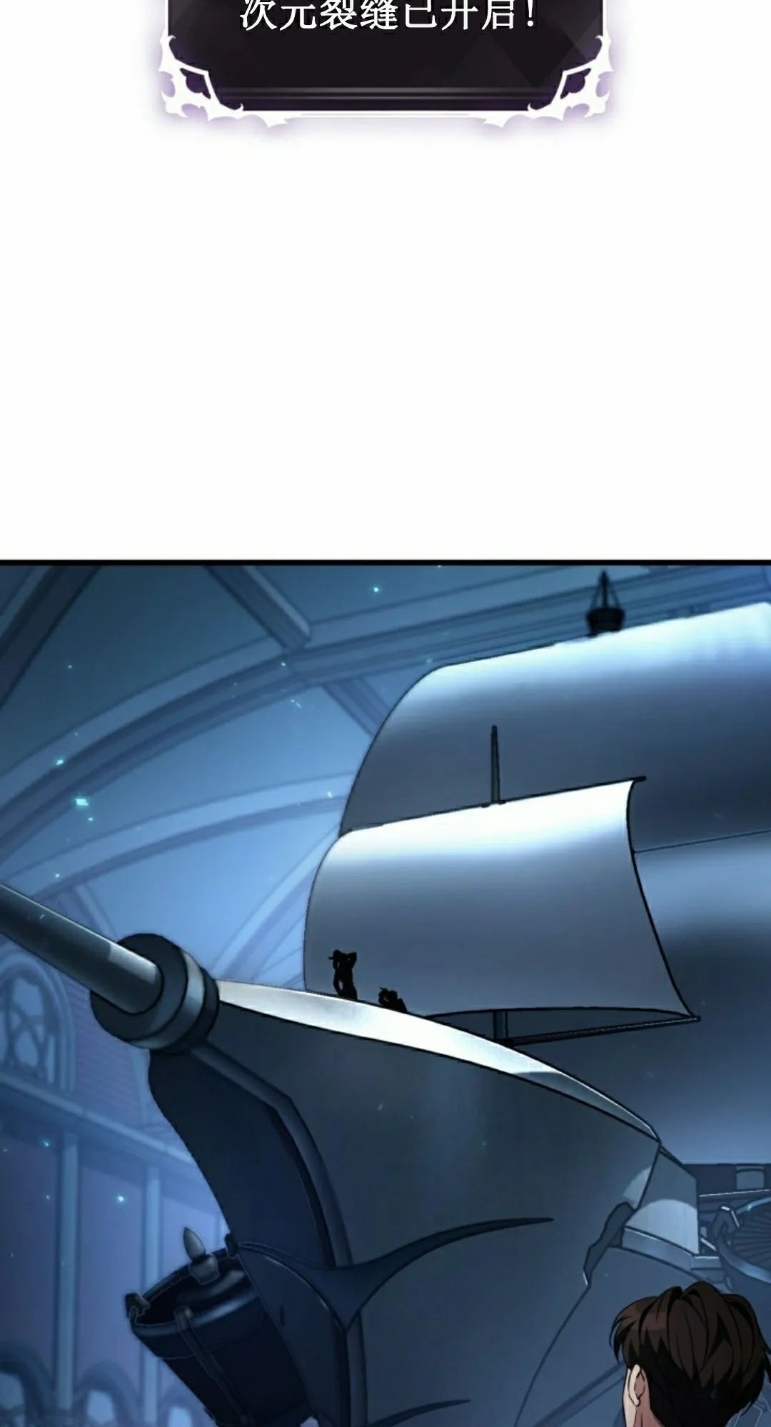 第157话 第15页