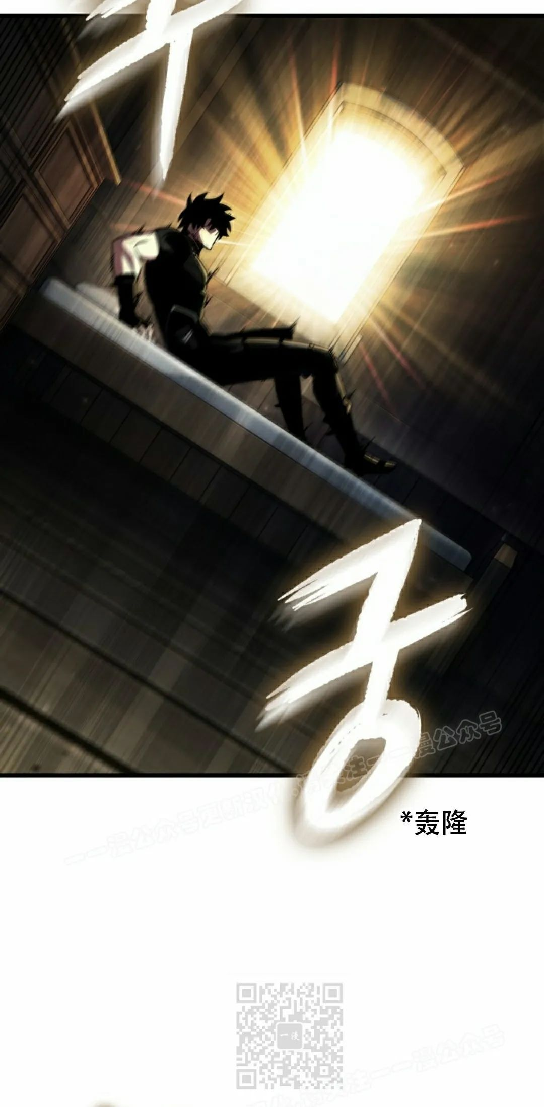 第157话 第39页