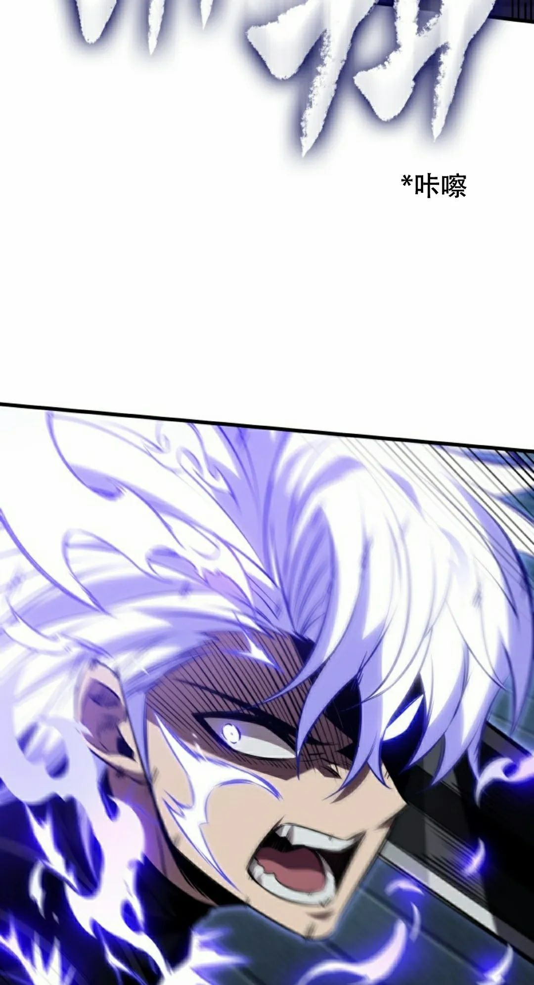 第157话 第58页
