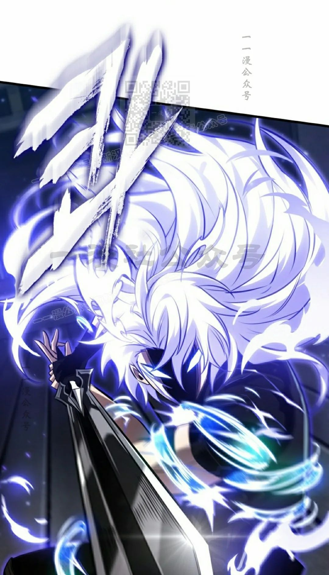 第157话 第61页