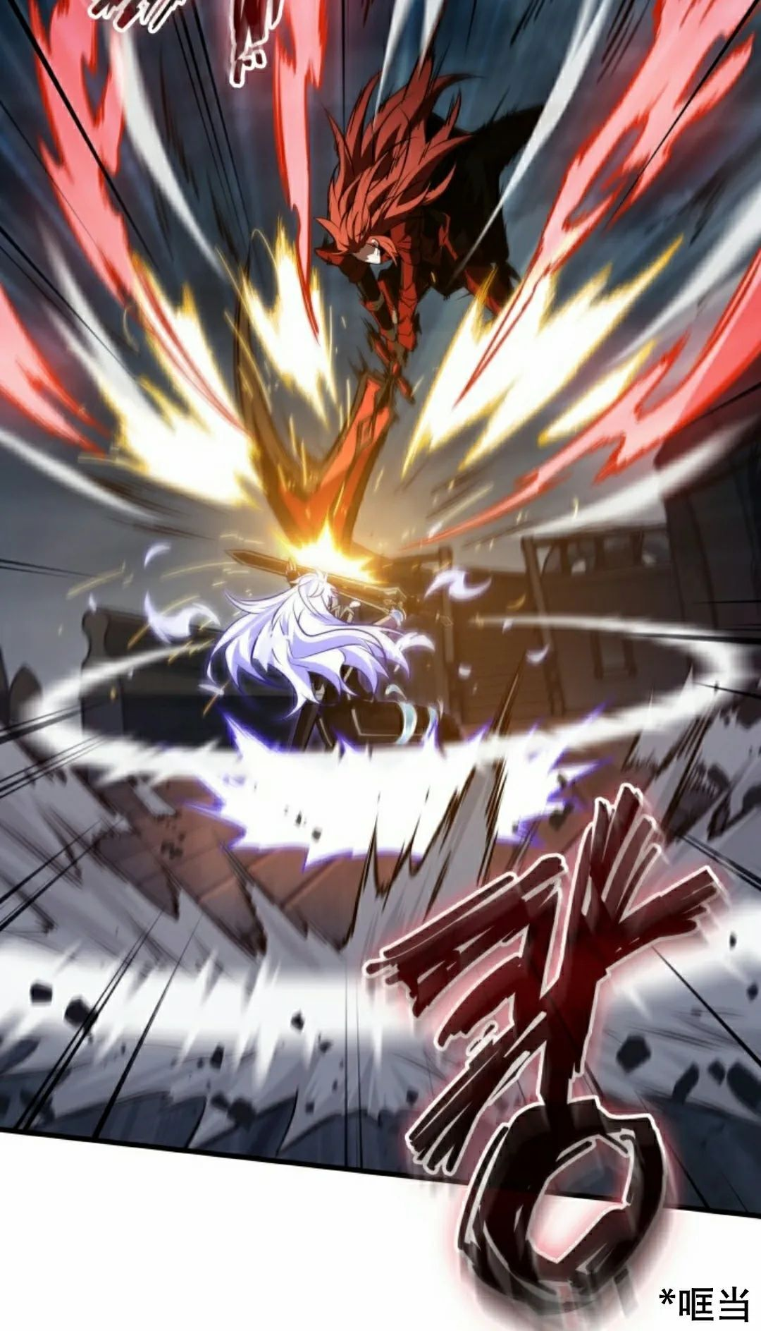 第157话 第68页