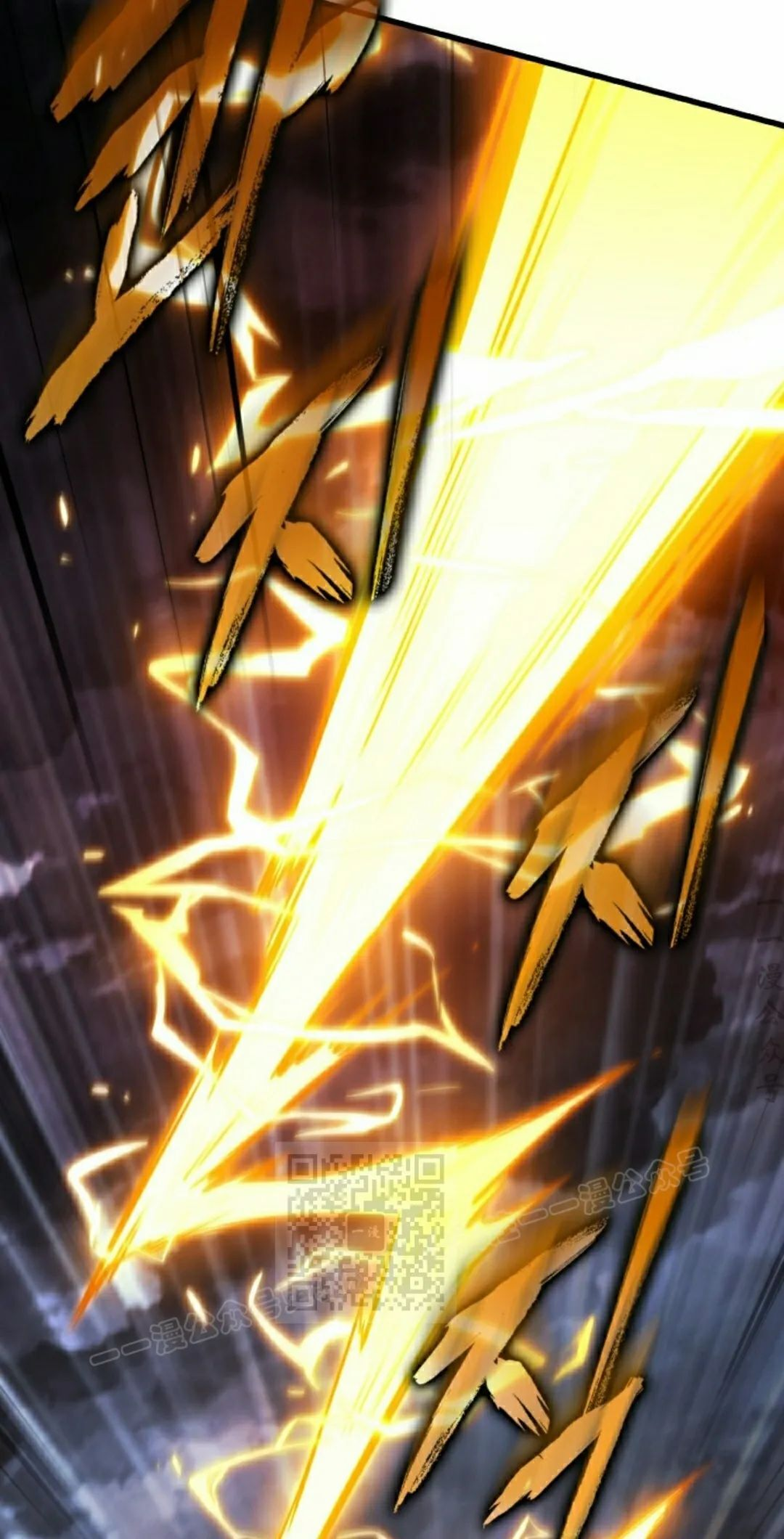 第157话 第73页