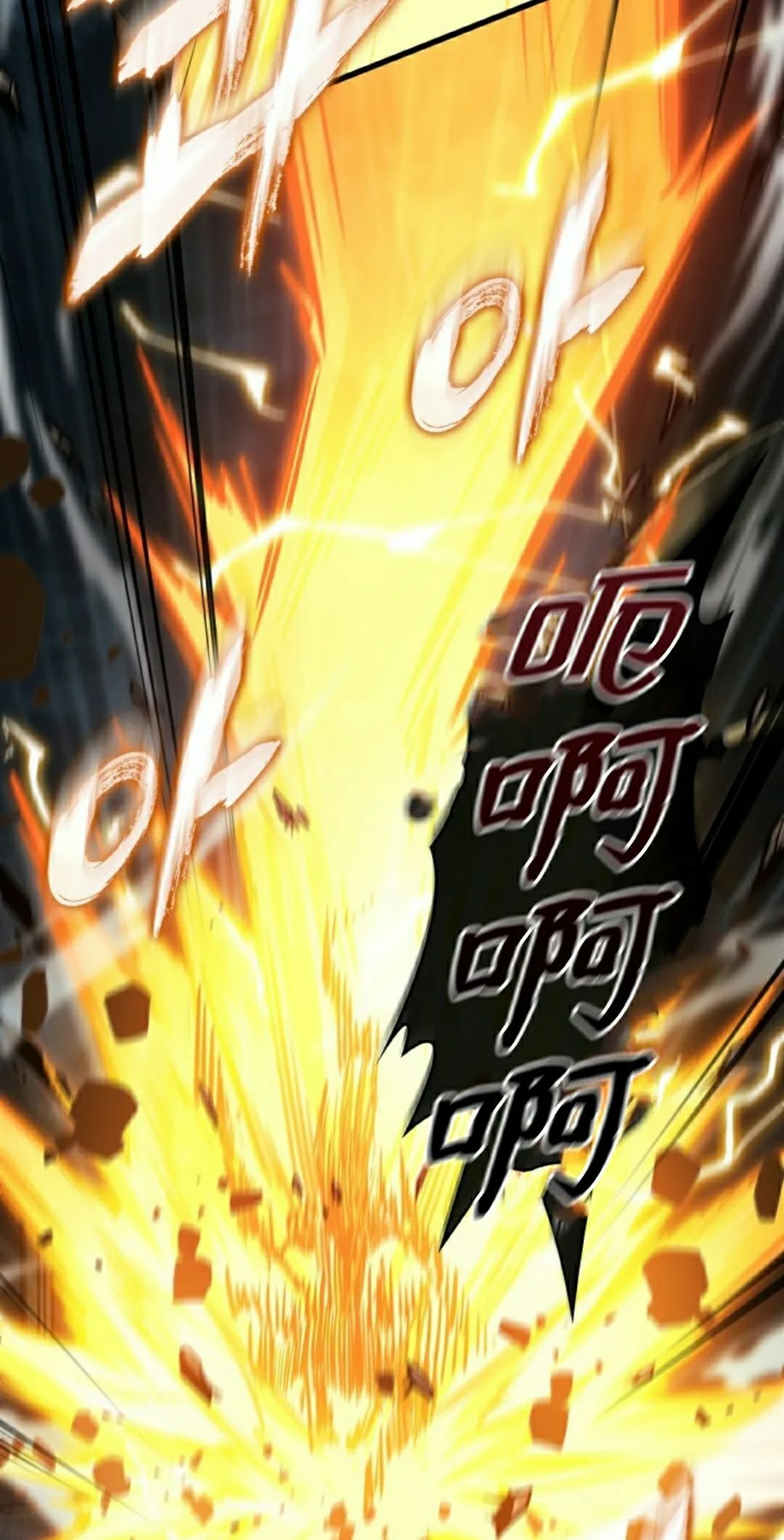 第157话 第78页