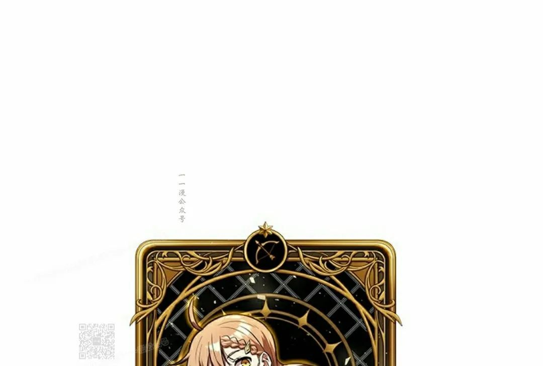 第157话 第99页