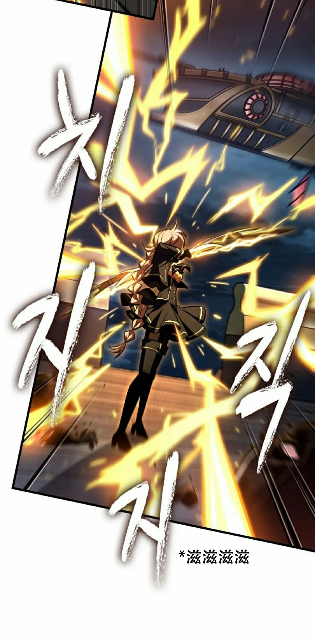 第158话 第15页