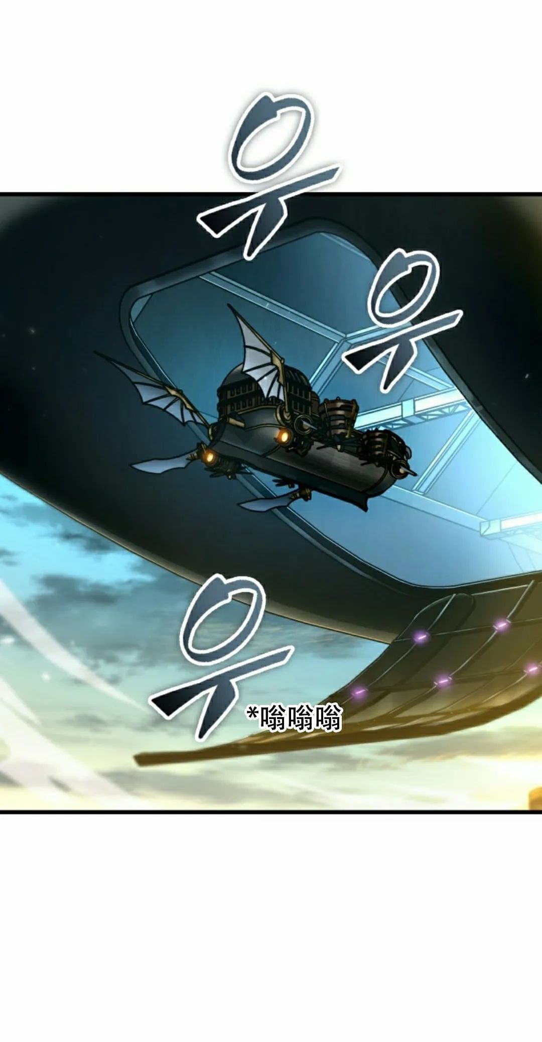 第158话 第35页