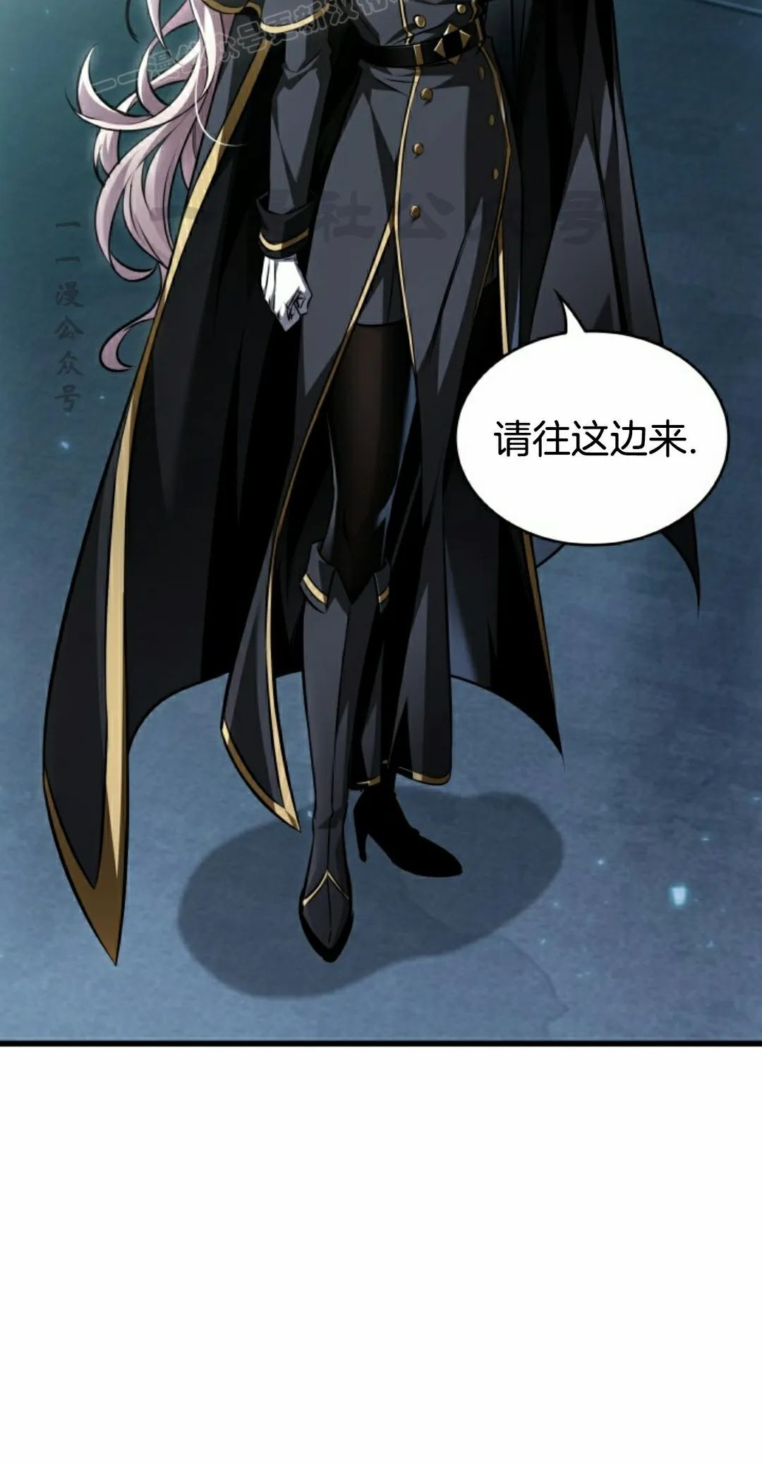 第158话 第40页