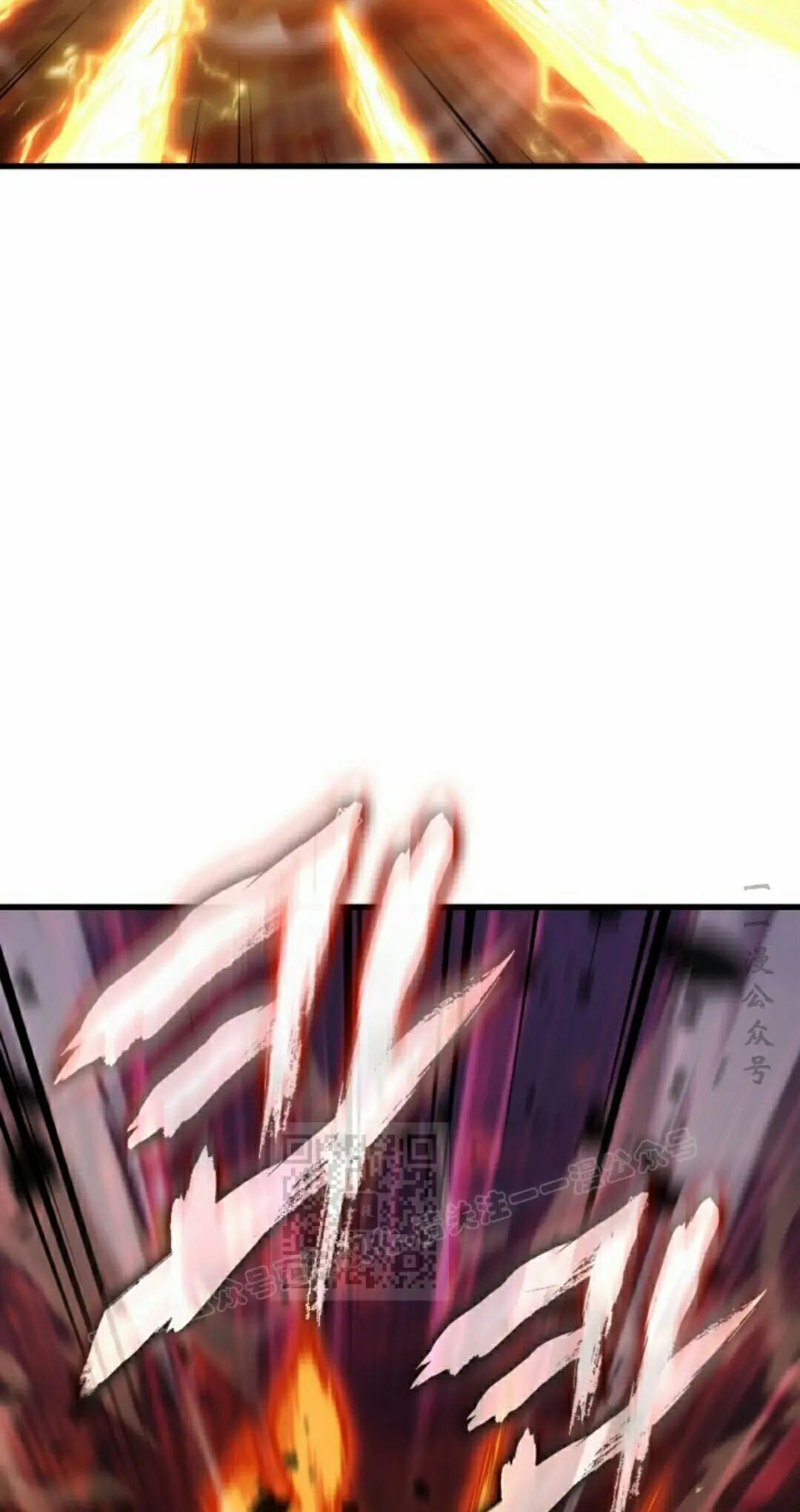 第159话 第23页