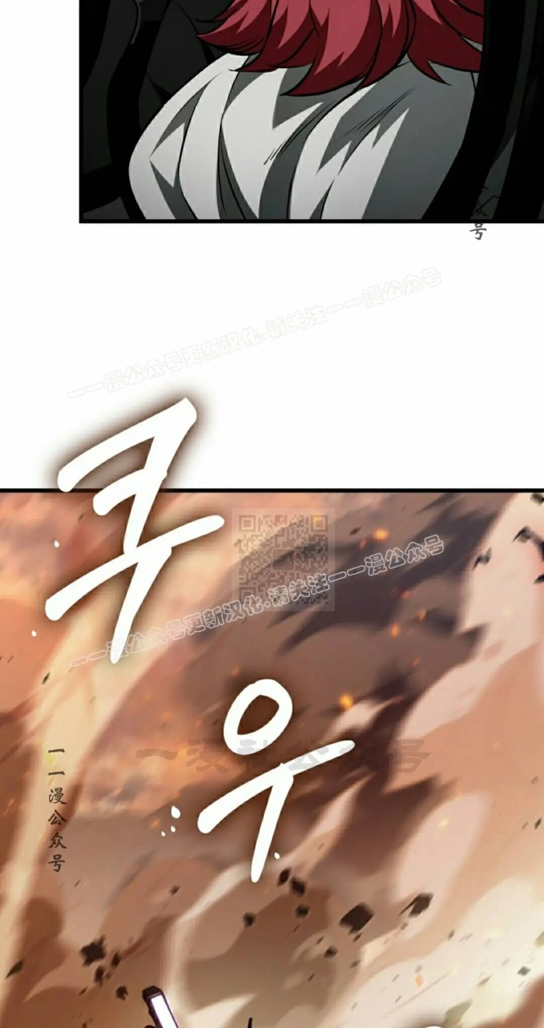 第159话 第27页