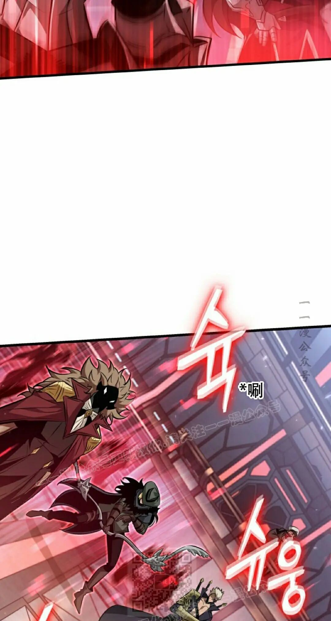 第159话 第39页