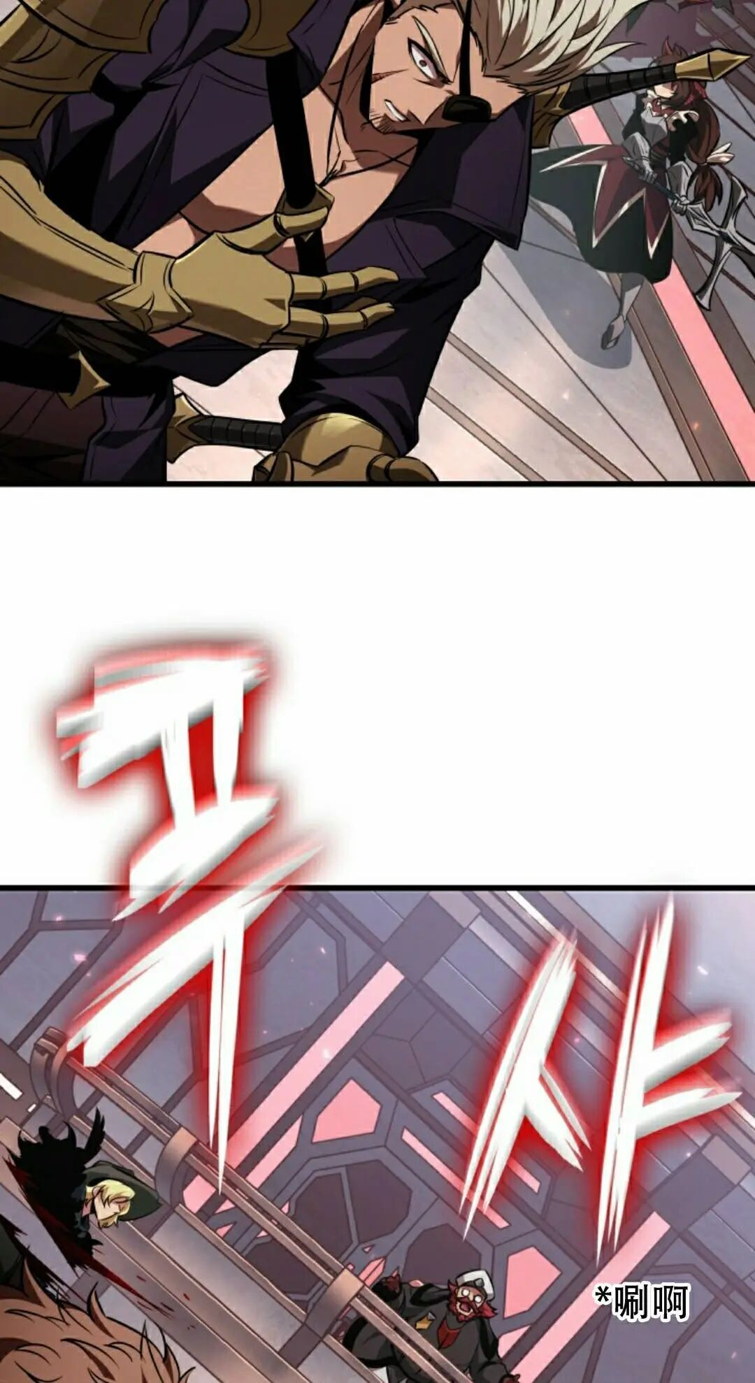 第159话 第52页