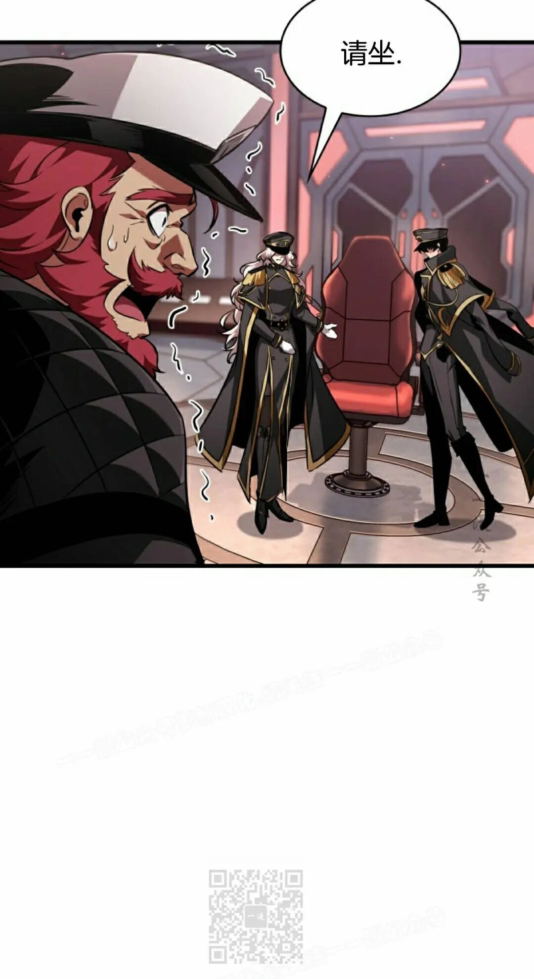 第159话 第59页