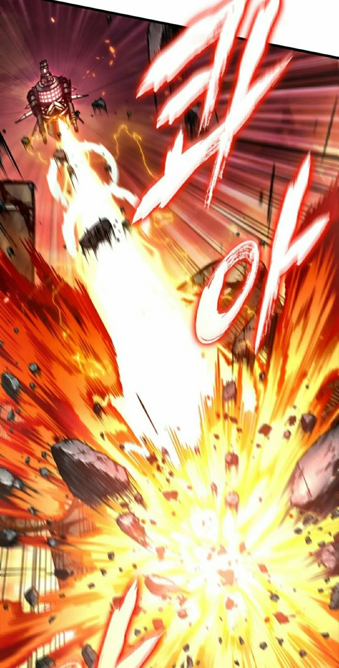 第159话 第72页