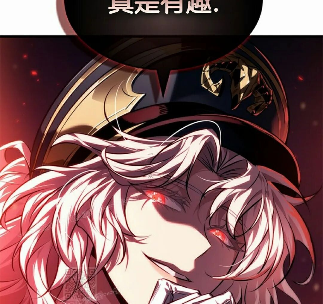 第159话 第89页