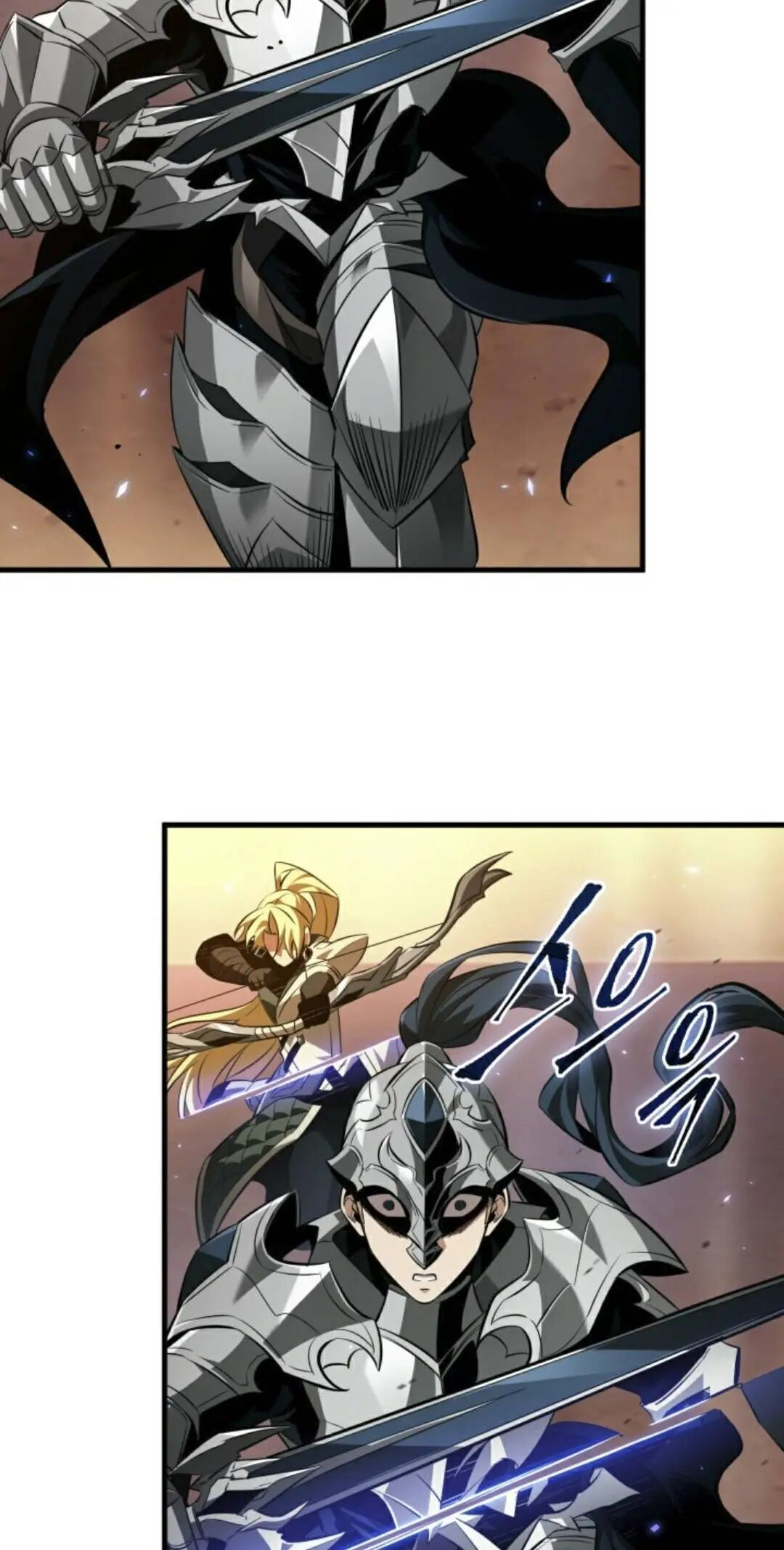 第160话 第13页