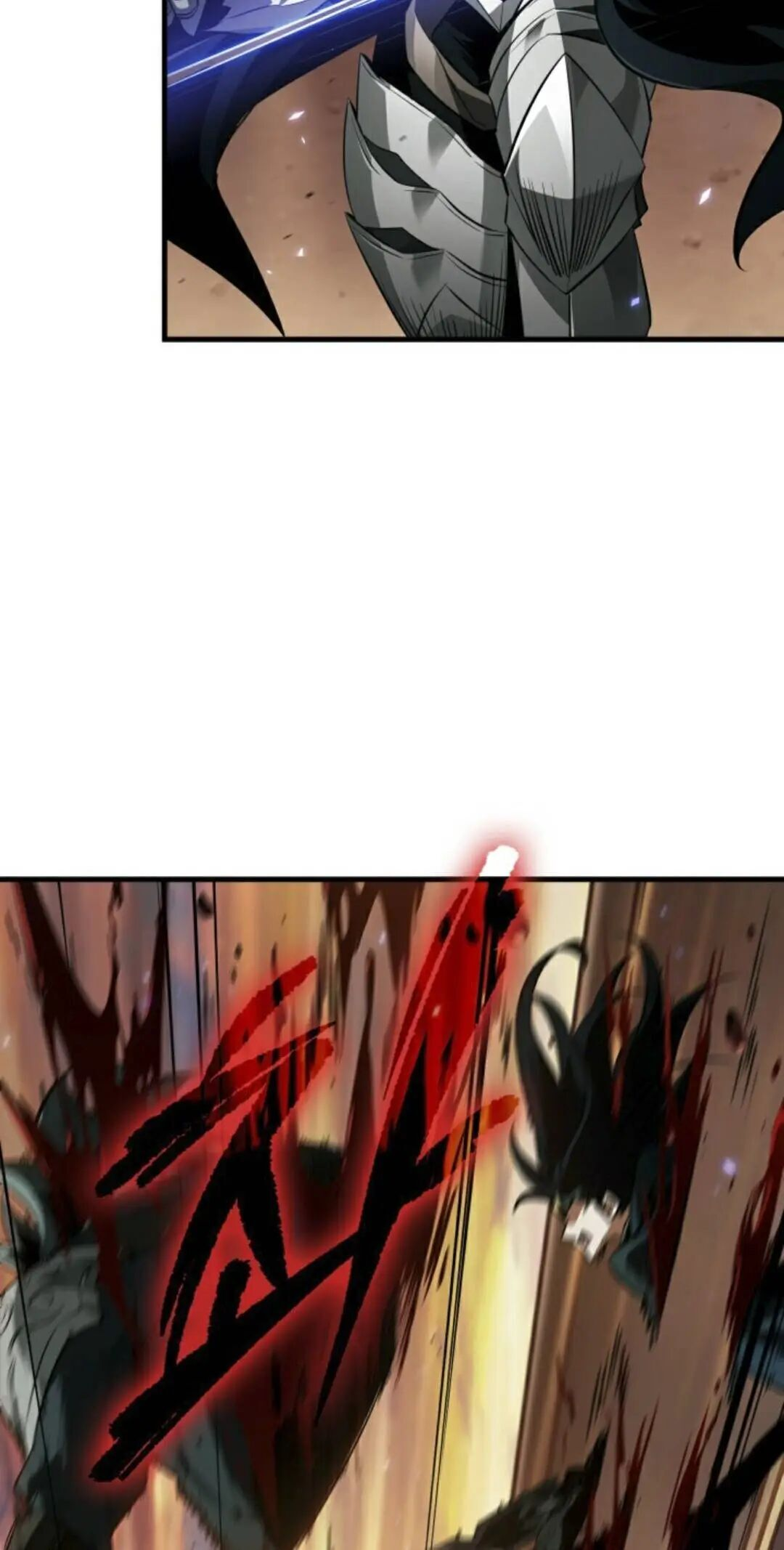 第160话 第14页
