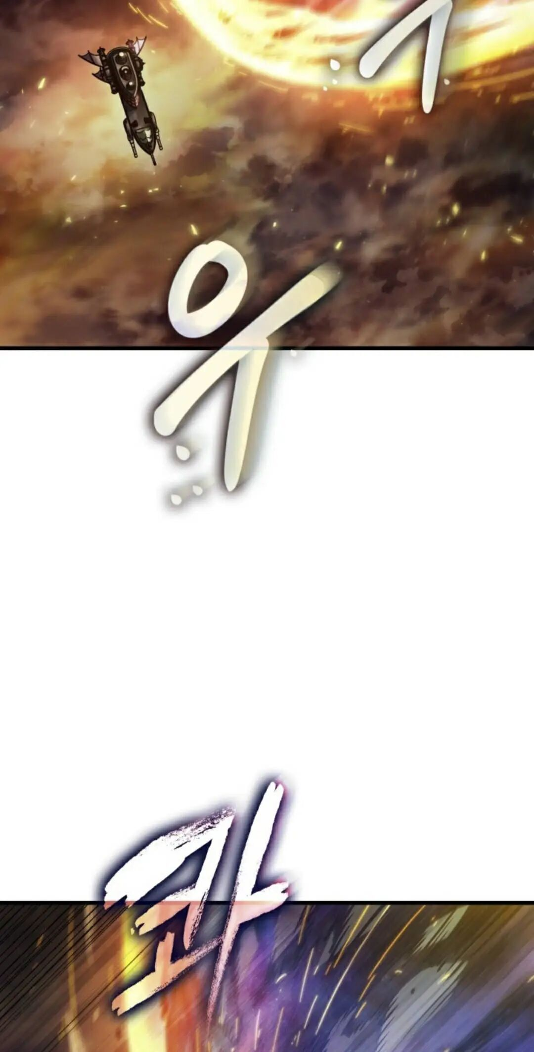 第160话 第34页