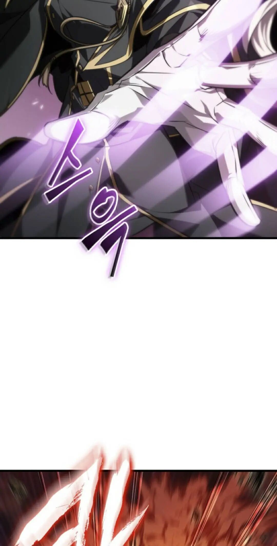 第160话 第36页