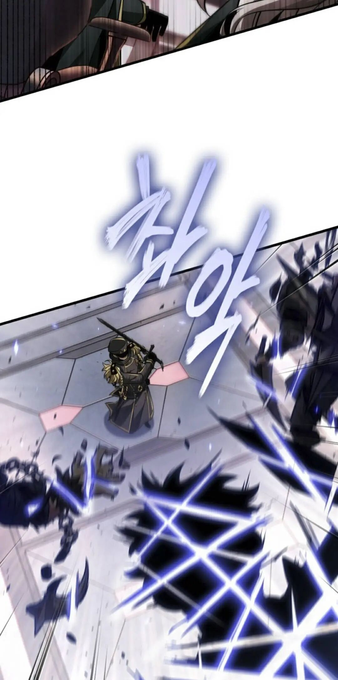 第160话 第47页