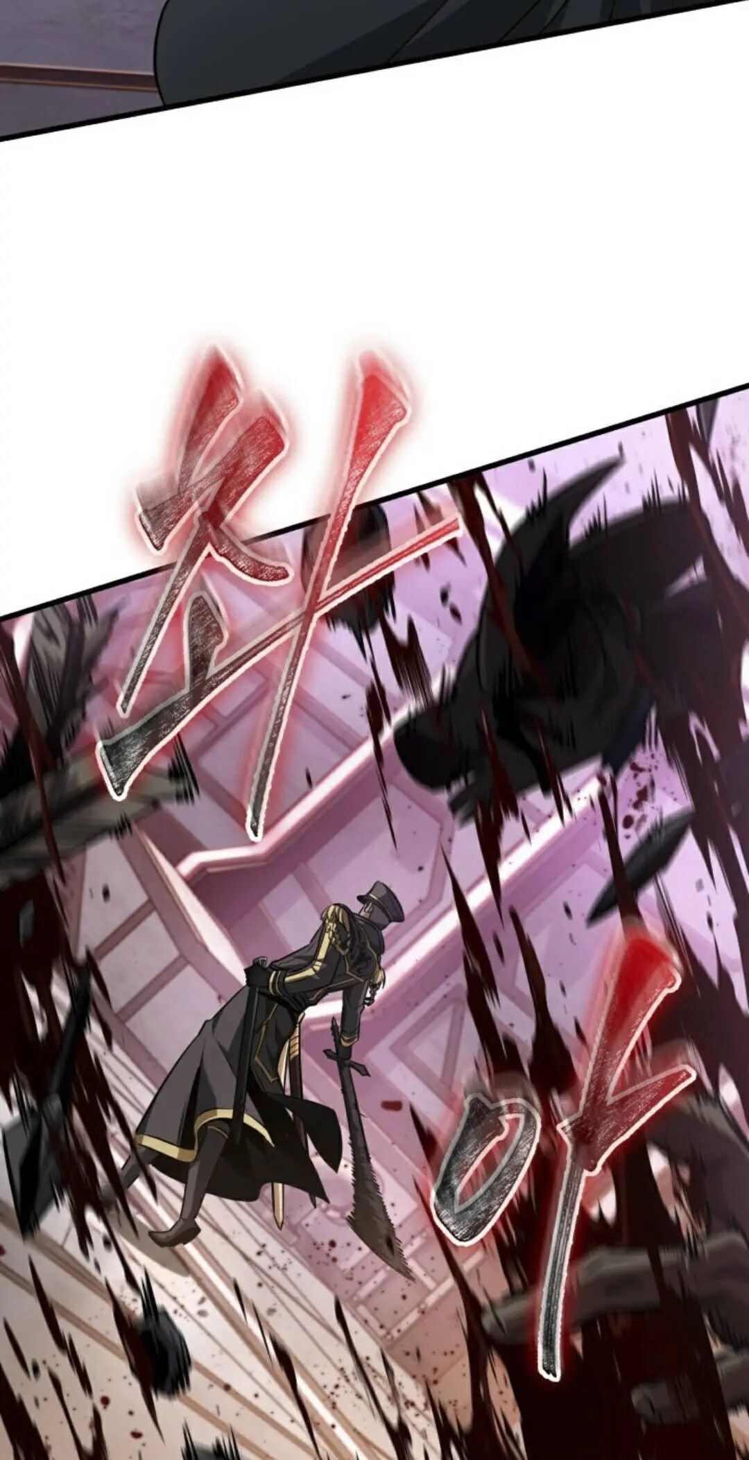 第160话 第52页