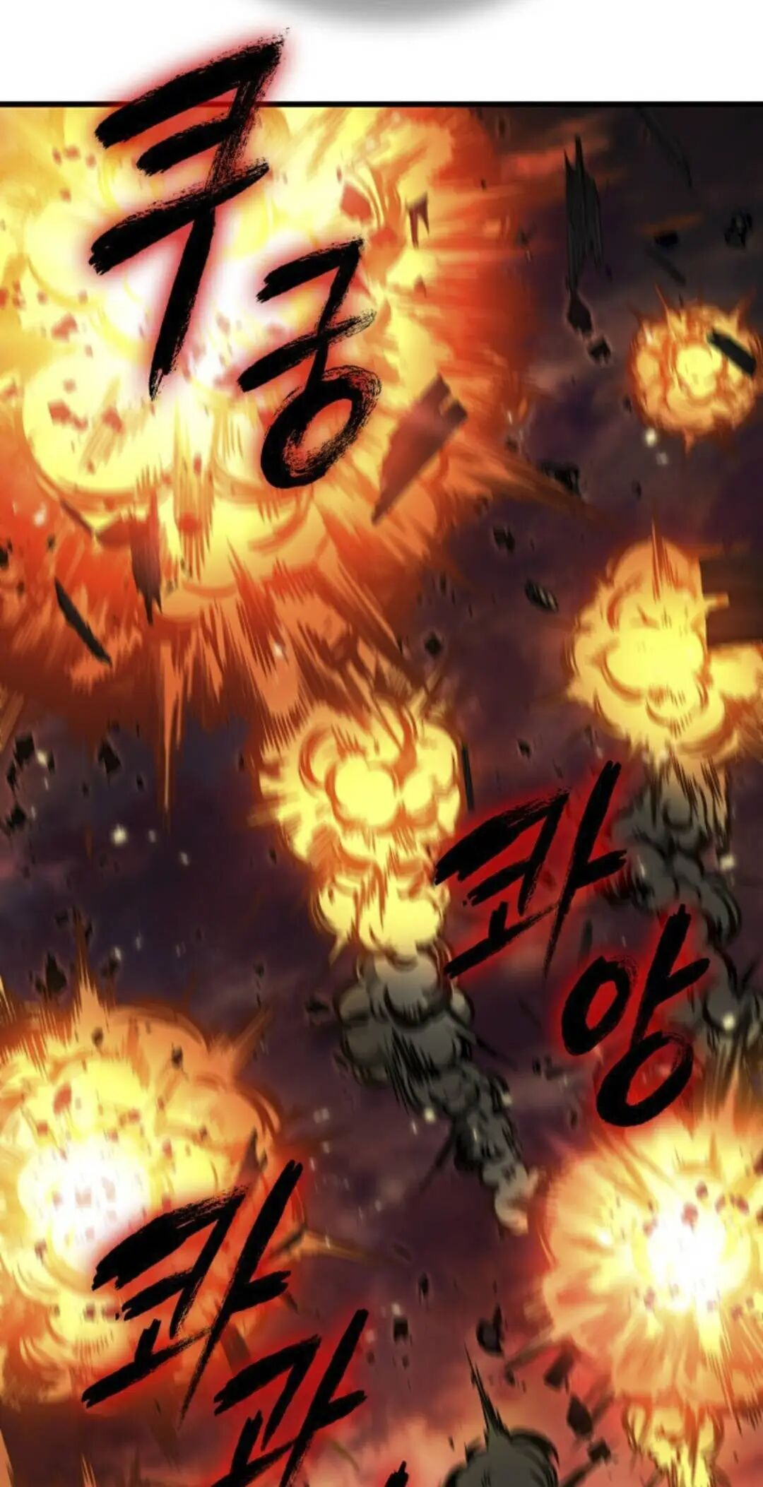 第160话 第55页